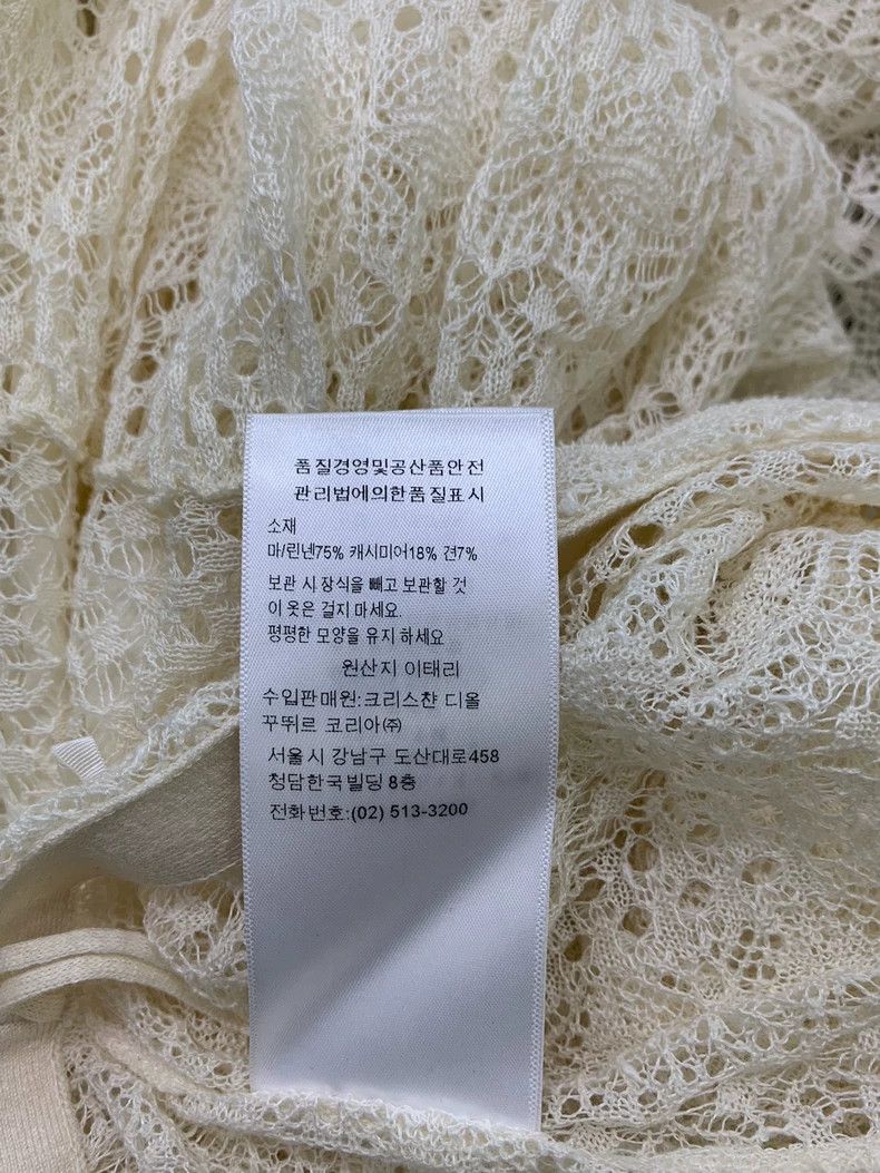 Dior Dior White hollow lace skirt Size 27" / US 4 / IT 40 - 8 Thumbnail