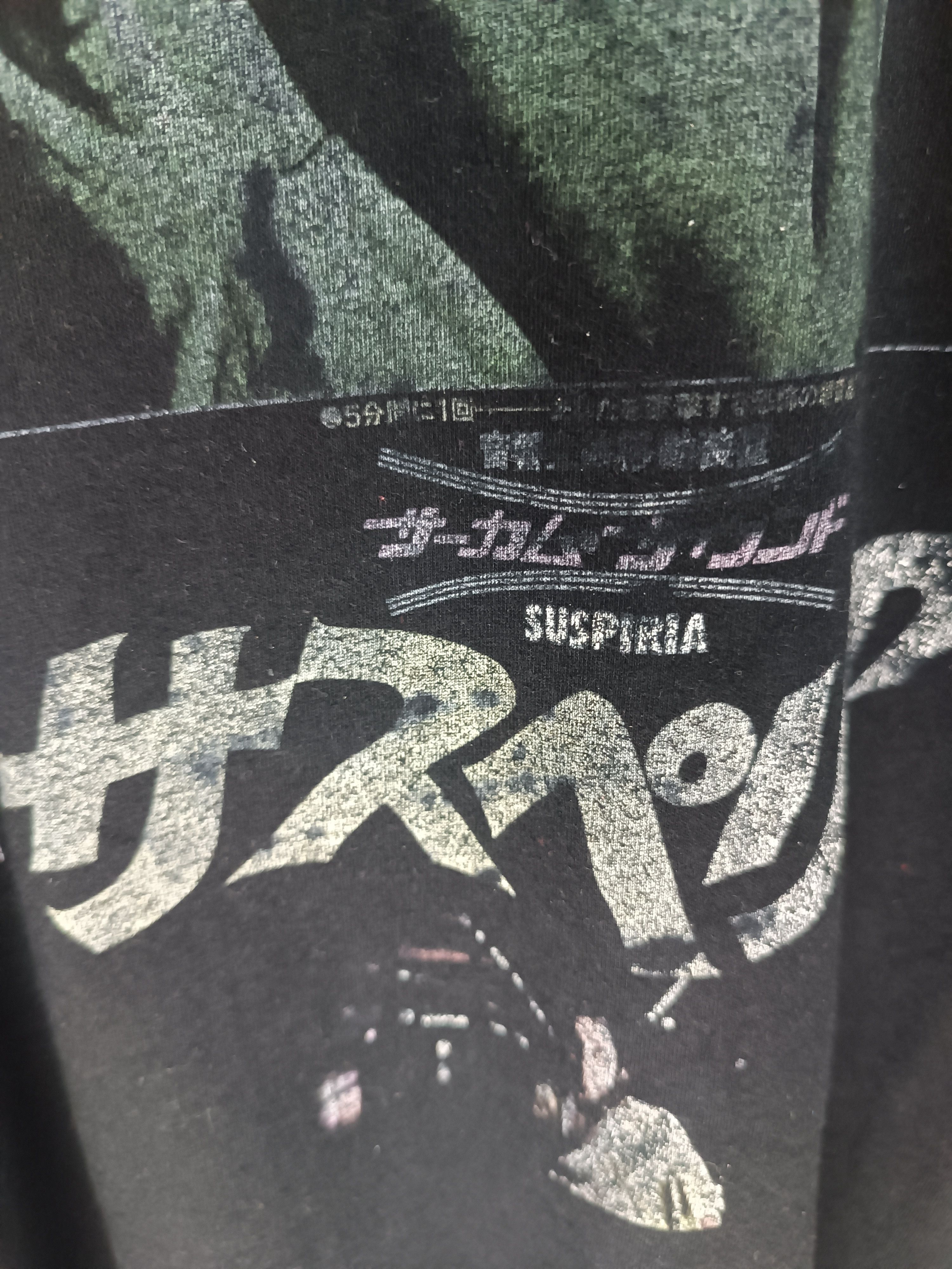 Vintage VINTAGE SUSPIRIA MOVIE JAPANESE FONT FADED VERY RARE TEE Size US M / EU 48-50 / 2 - 9 Thumbnail