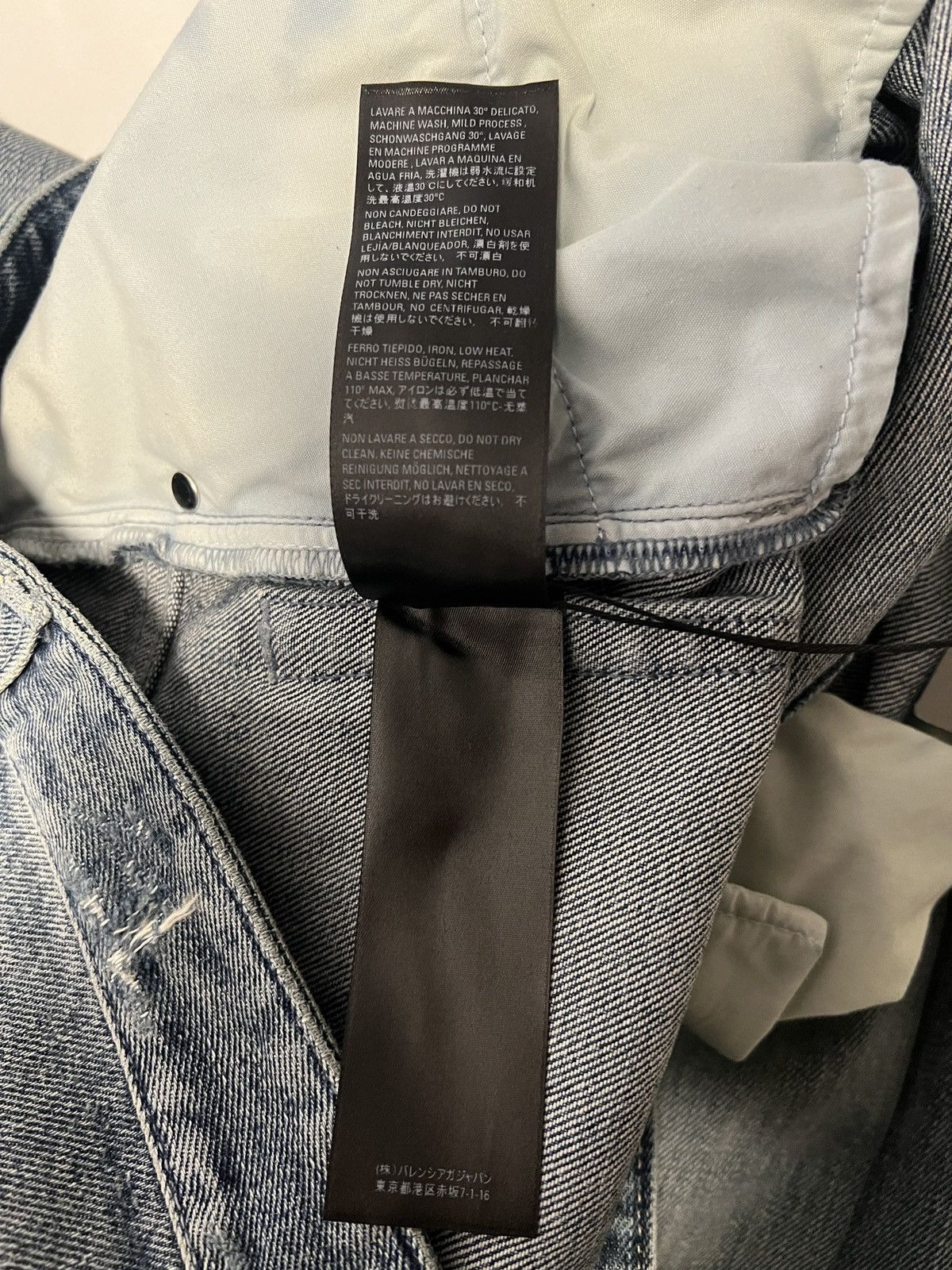 Balenciaga Balenciaga Baggy Oversized Destroyed Skater Denim Size US 30 / EU 46 - 10 Thumbnail