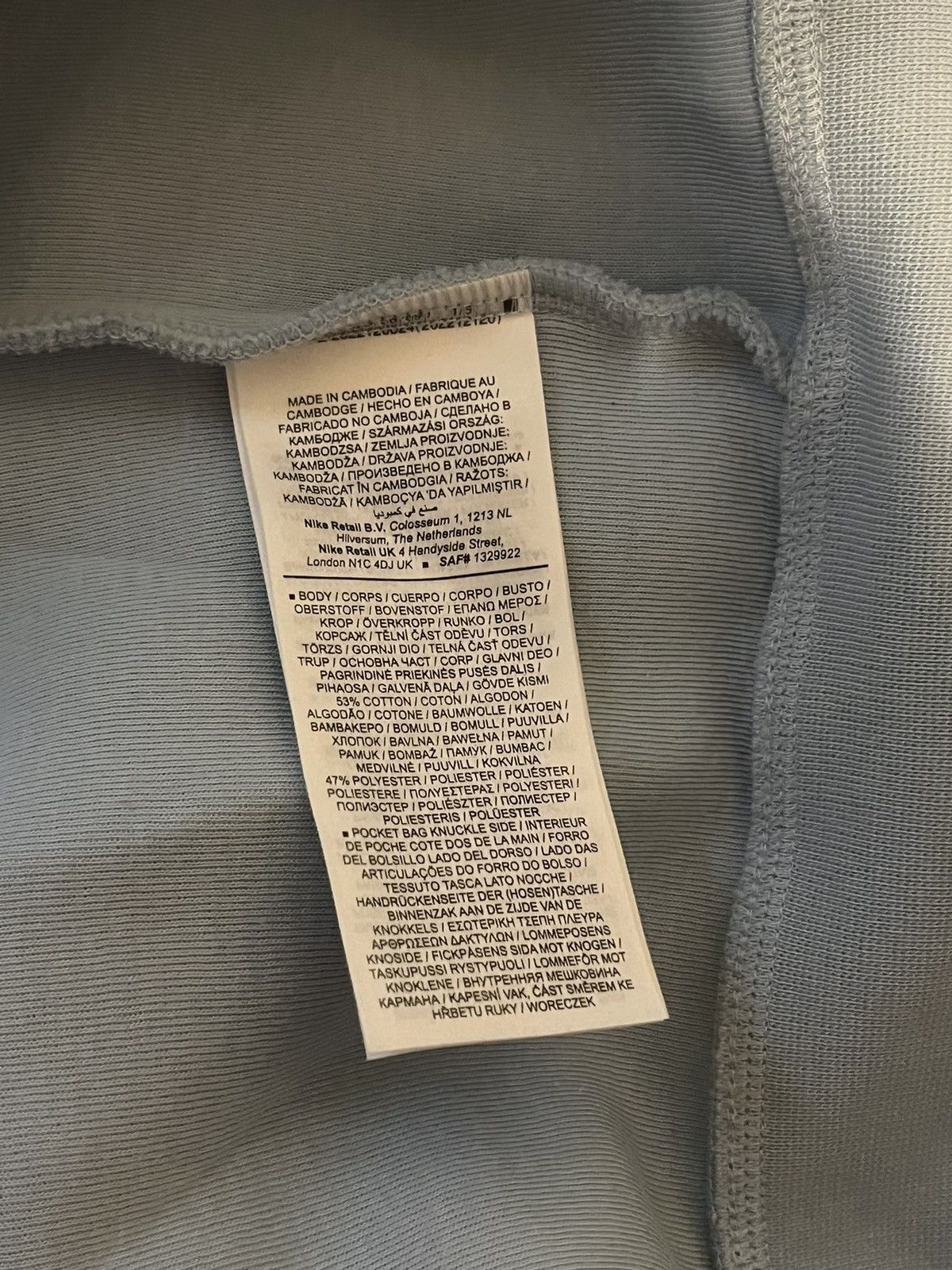 Nike Nike Tech Fleece Size US S / EU 44-46 / 1 - 6 Thumbnail
