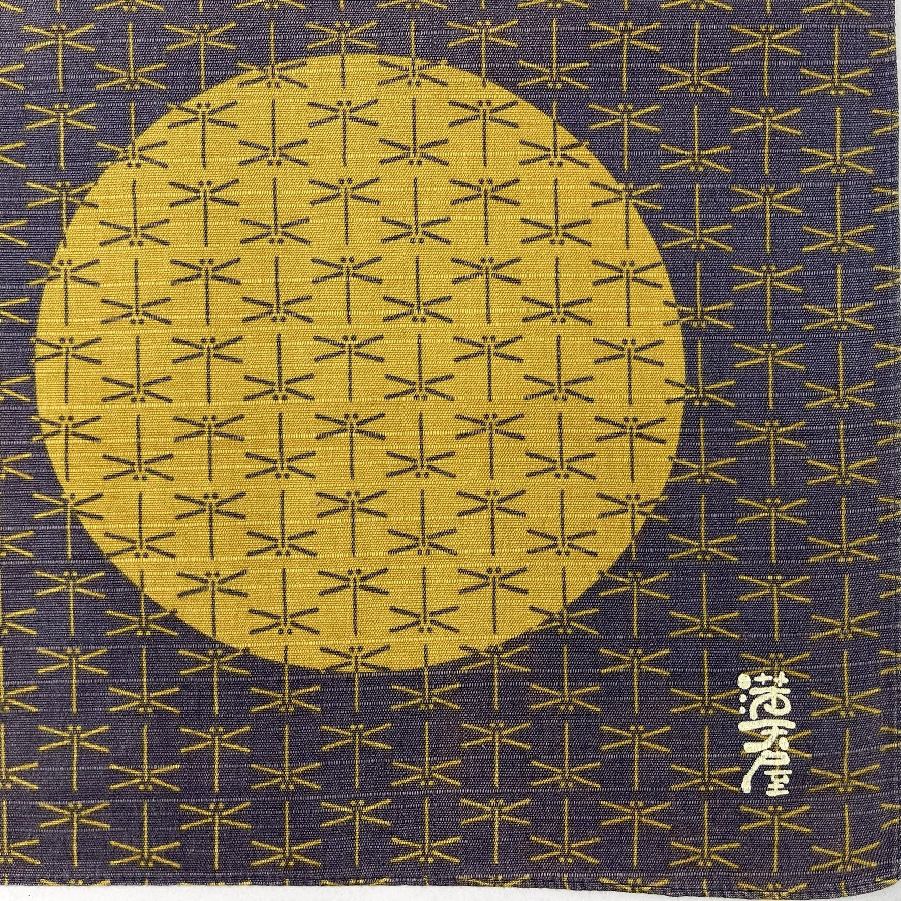 Japanese Brand Japanese Furoshiki 35th National 1968 Handkerchief- 5006 Size ONE SIZE - 5 Thumbnail