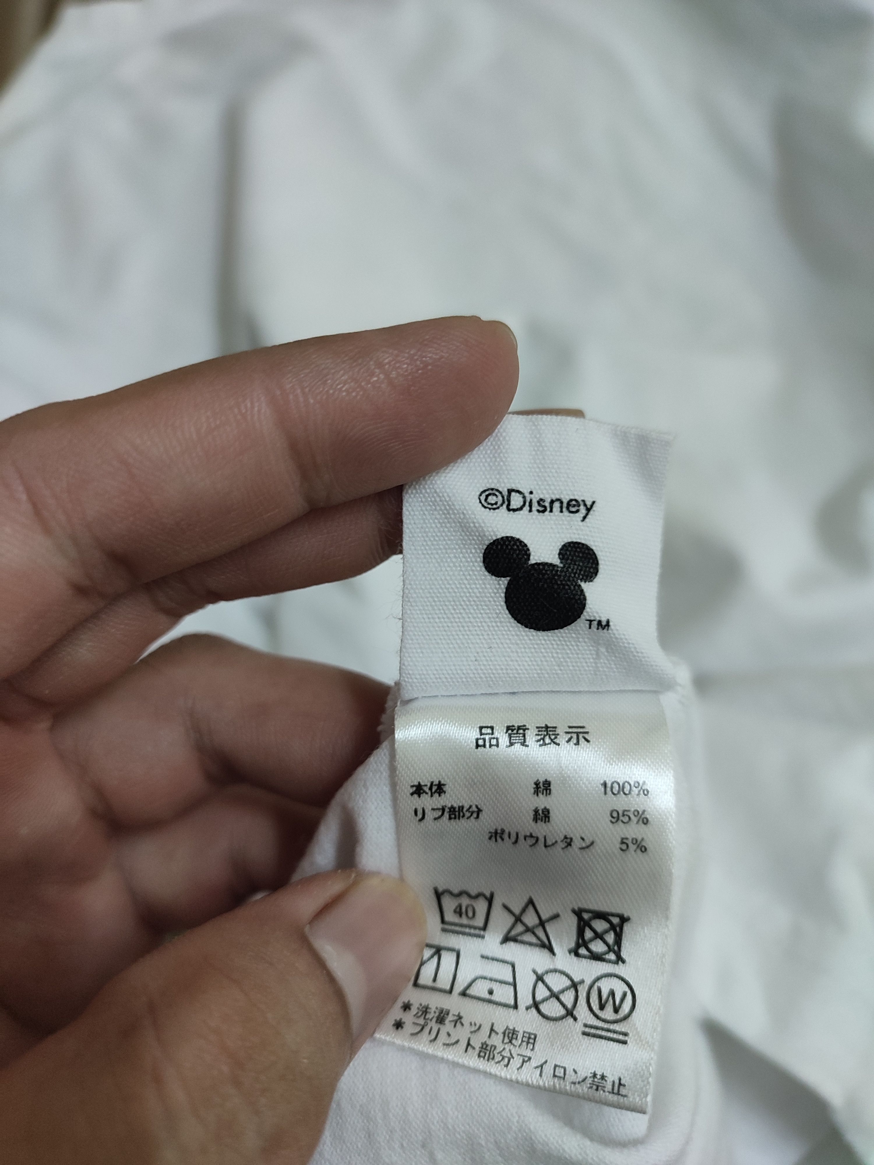 Mickey Mouse 💥Rare💥 BabyDoll x Mickey Mouse Surf Thing Vintage Tee Size US S / EU 44-46 / 1 - 8 Thumbnail