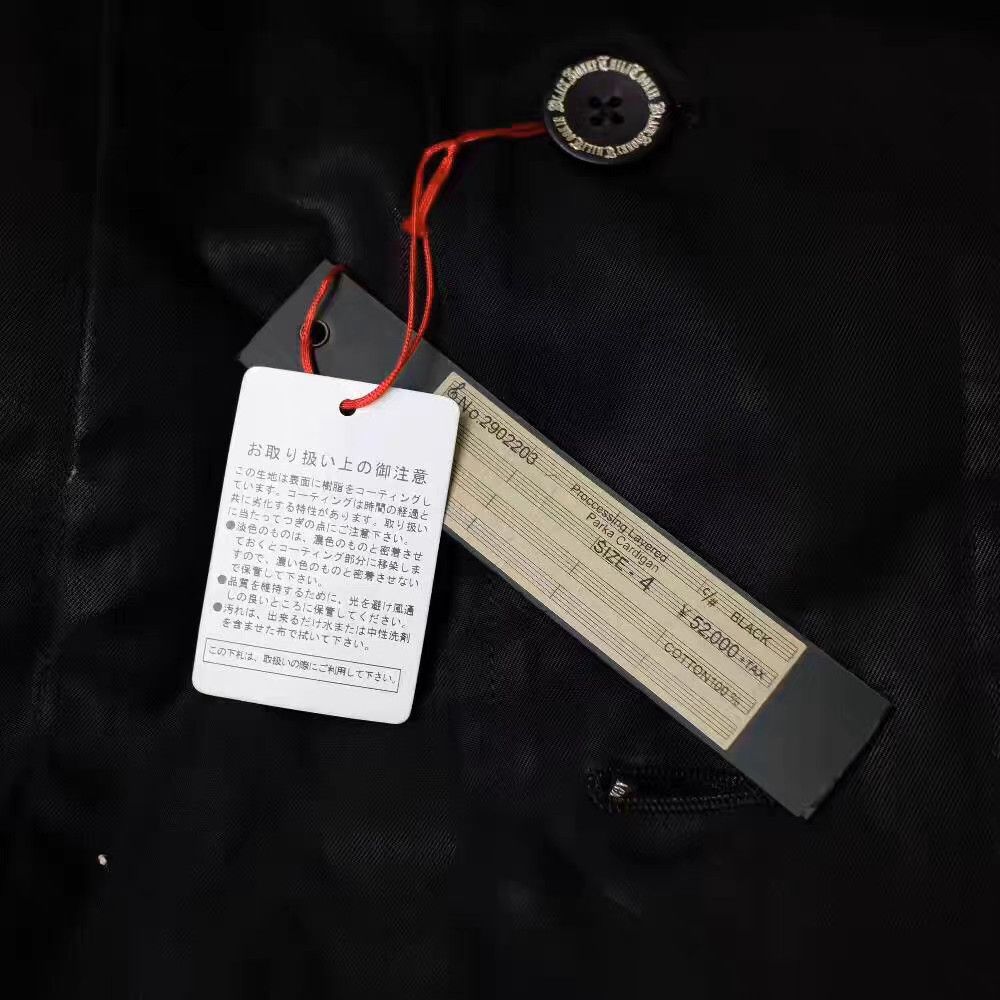 Roen roen Dark Modified M51 Trench Coat K11 Size US XL / EU 56 / 4 - 5 Thumbnail