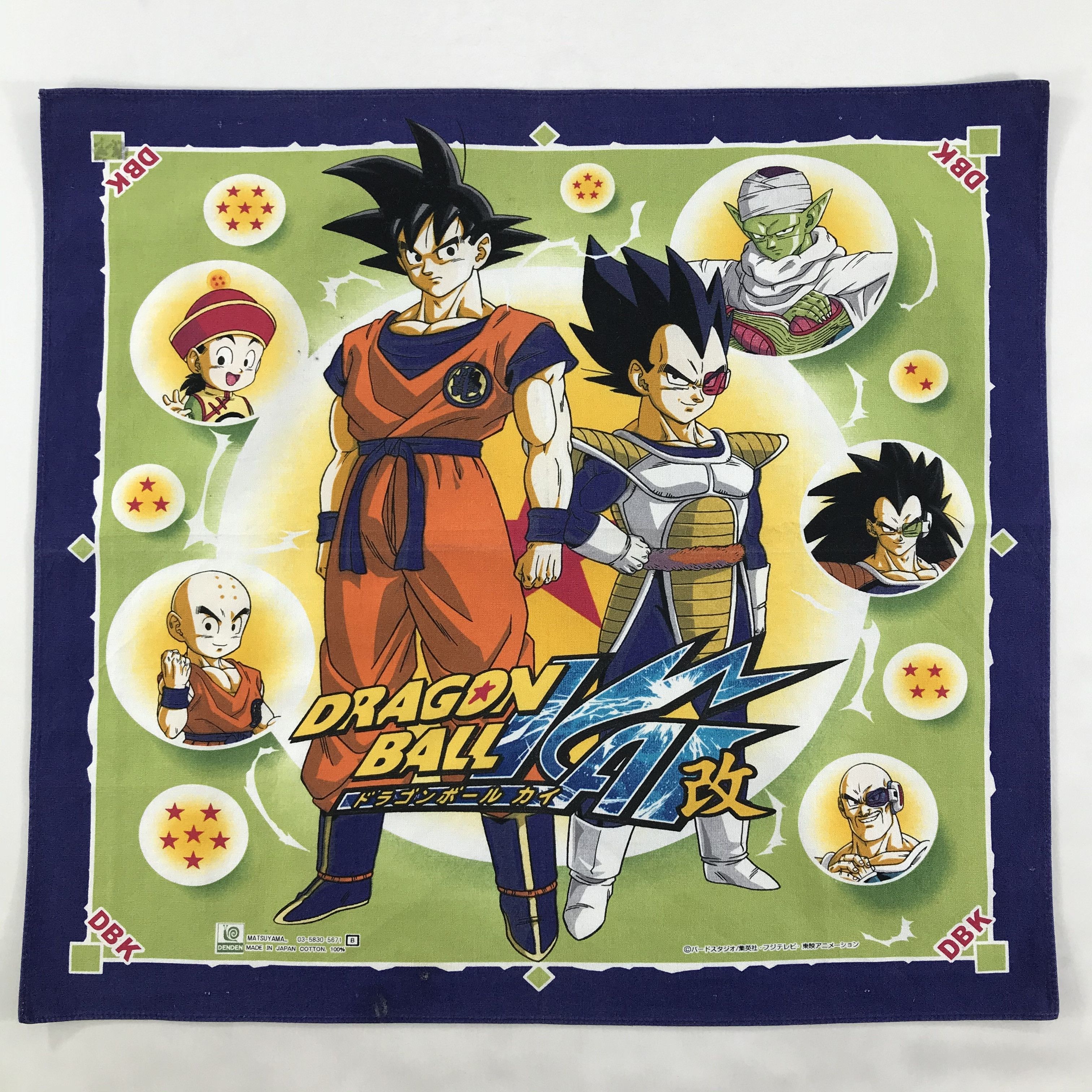 Anime × Japanese Brand × Vintage Dragon Ball Bandana / Handkerchief / Neckerchief - S1849 Size ONE SIZE - 1 Thumbnail