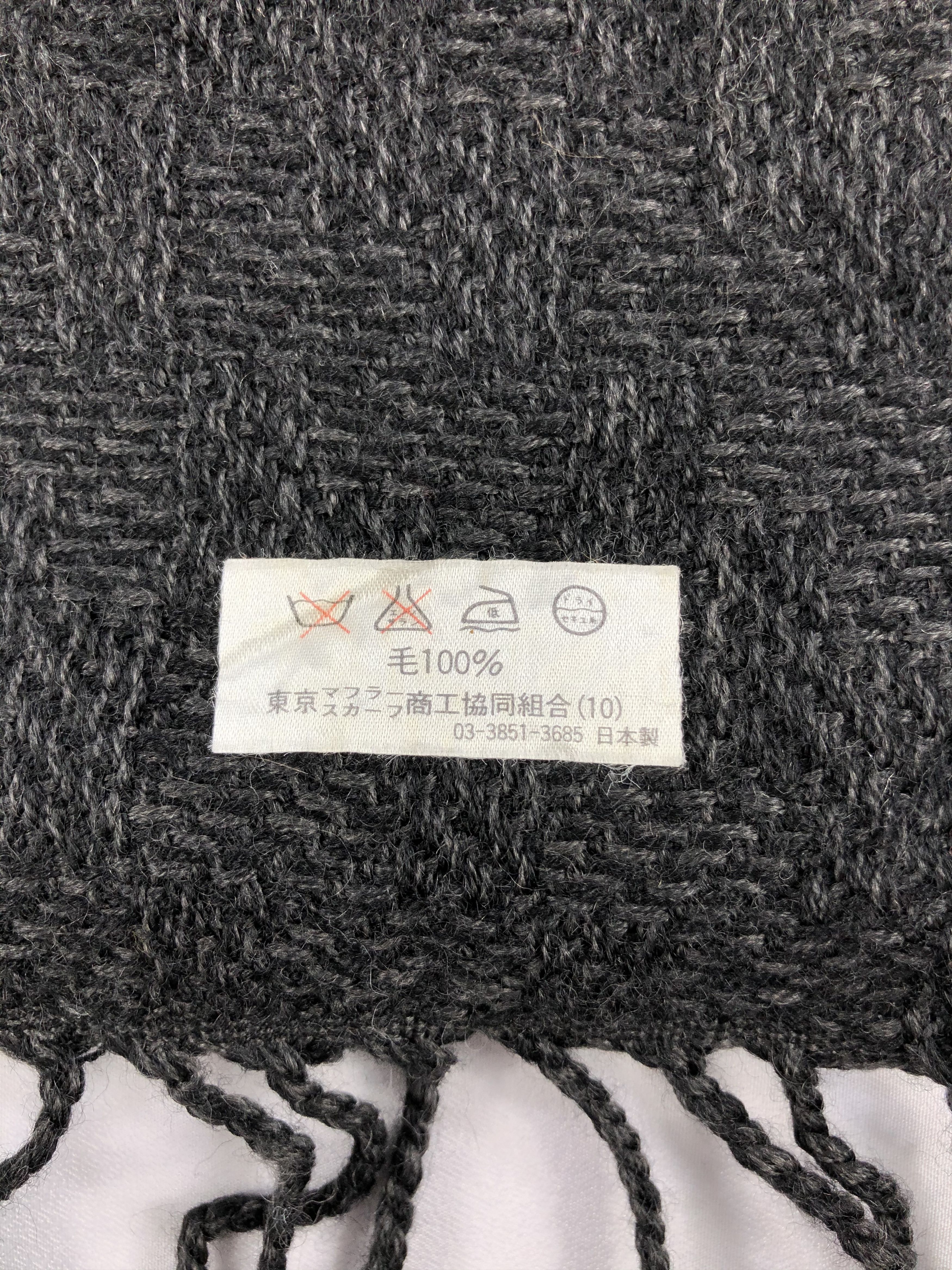 MCM Vintage MCM Scarf/Muffler/Neckwear MF1820 Size ONE SIZE - 5 Thumbnail