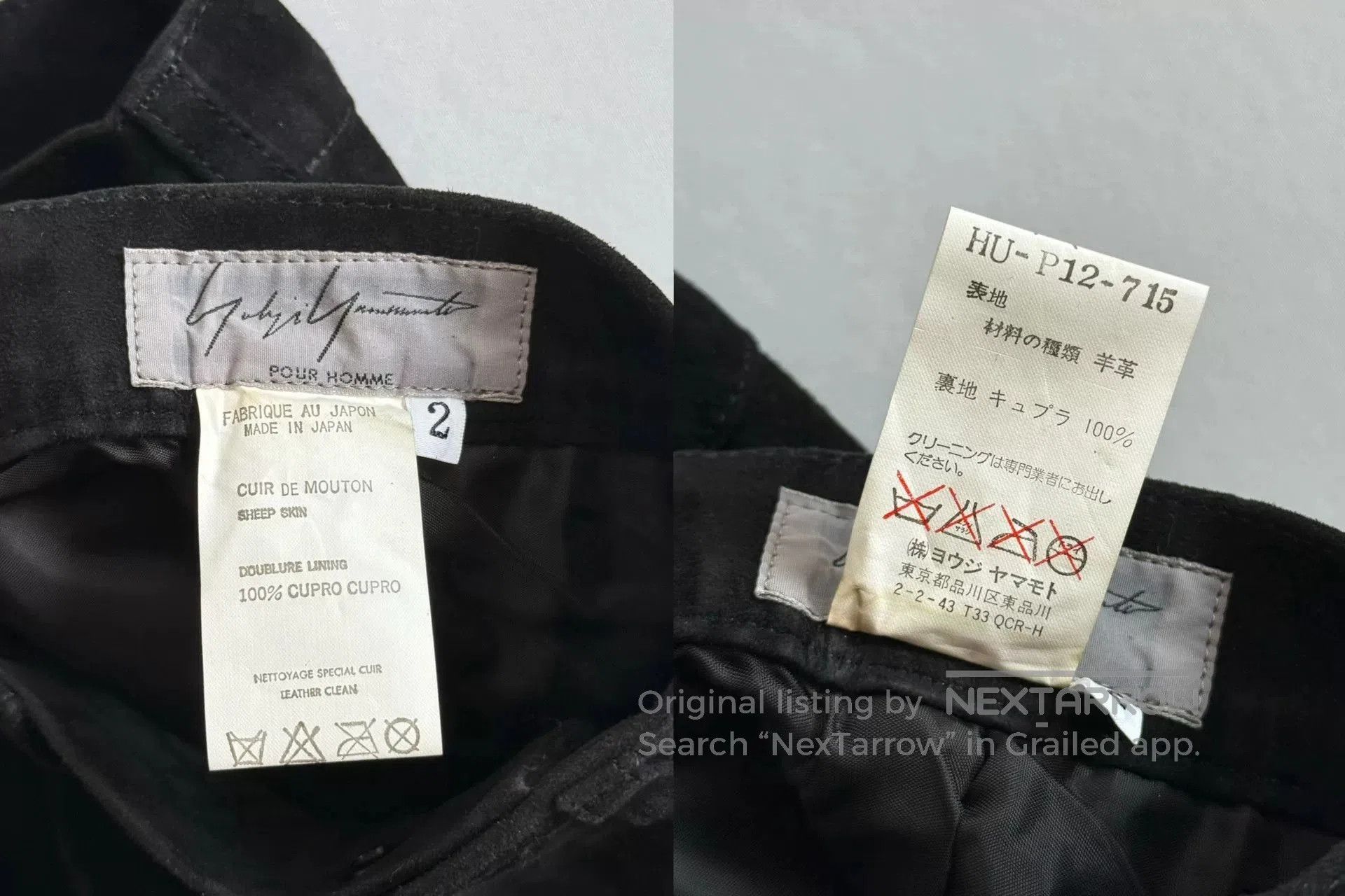 Yohji Yamamoto Yohji Yamamoto 03AW Sheepskin Pants. Size US 26 / EU 42 - 6 Thumbnail