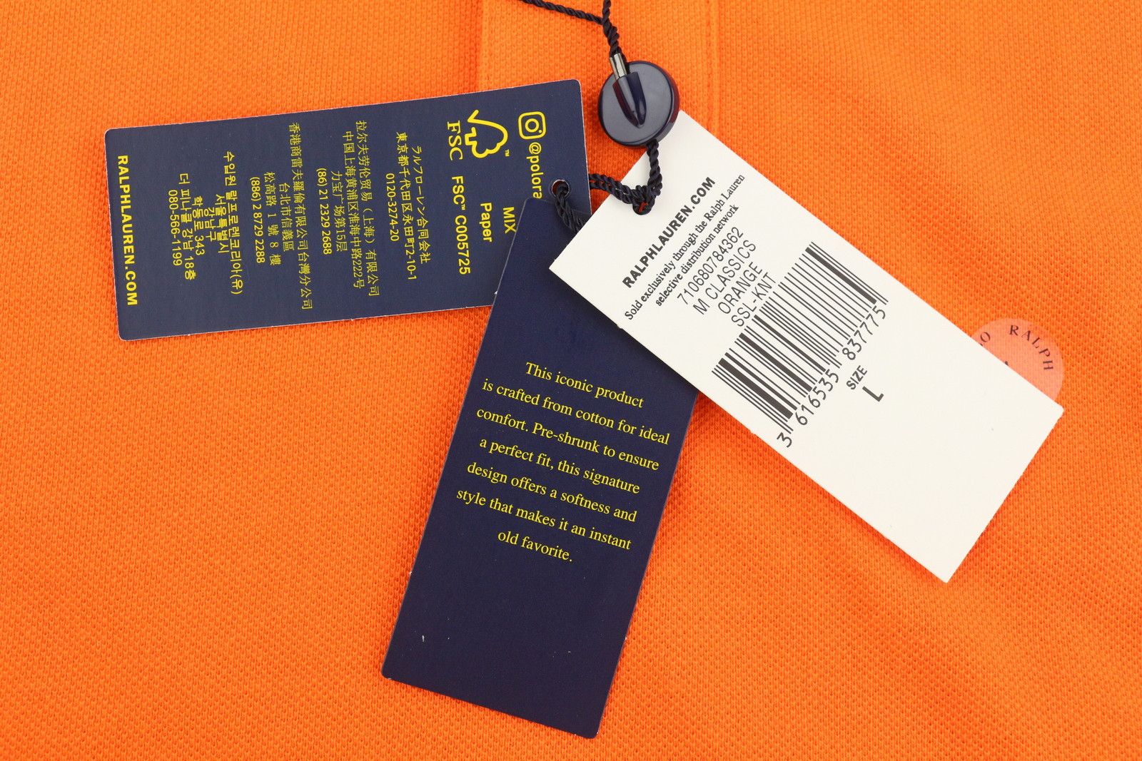 Polo Ralph Lauren CUSTOM SLIM FIT L Orange Short Sleeve Polo Neck 84520 Size US L / EU 52-54 / 3 - 7 Thumbnail