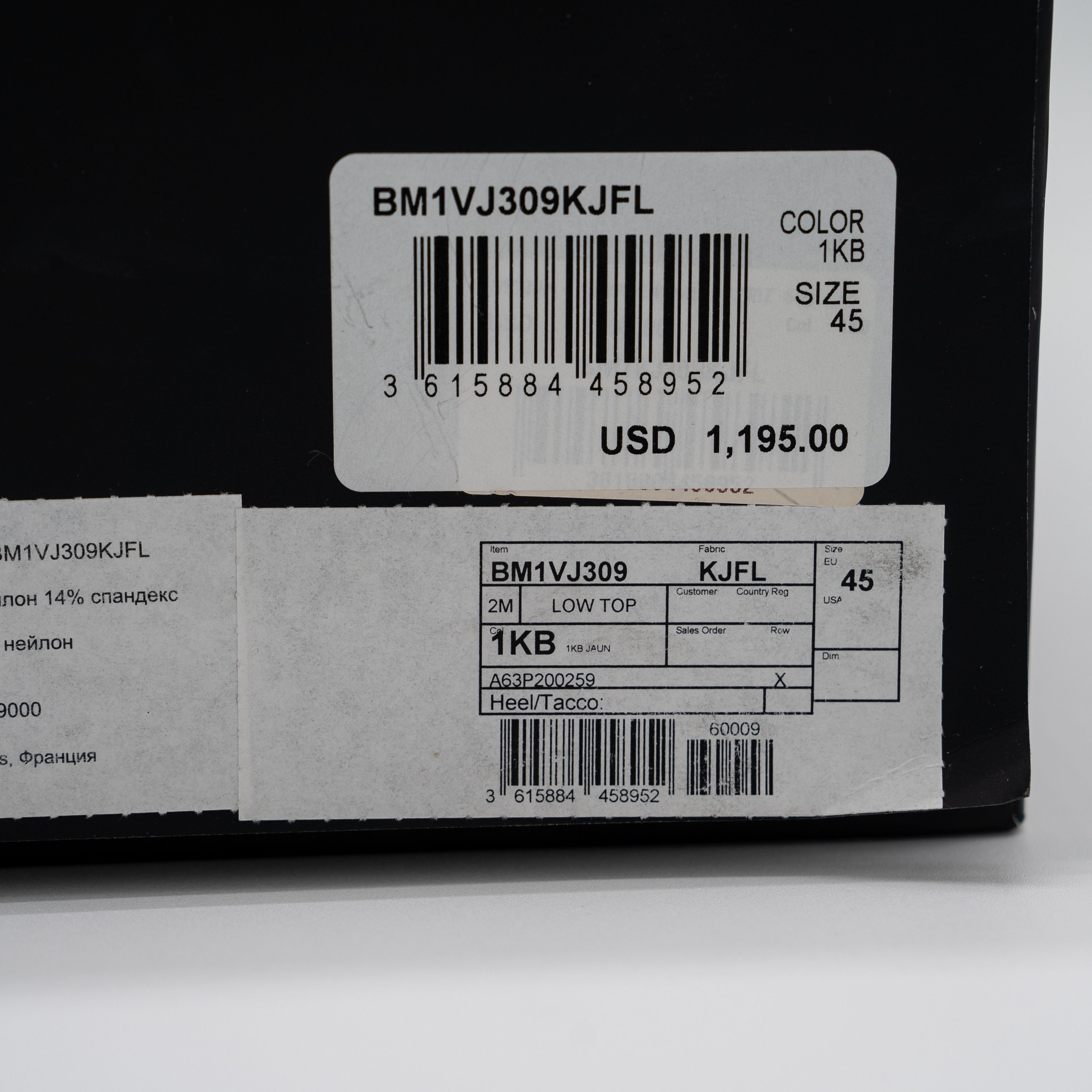 Balmain 45 12 US Balmain Unicorn Neon Green Sneakers Neoprene Size US 12 / EU 45 - 14 Thumbnail