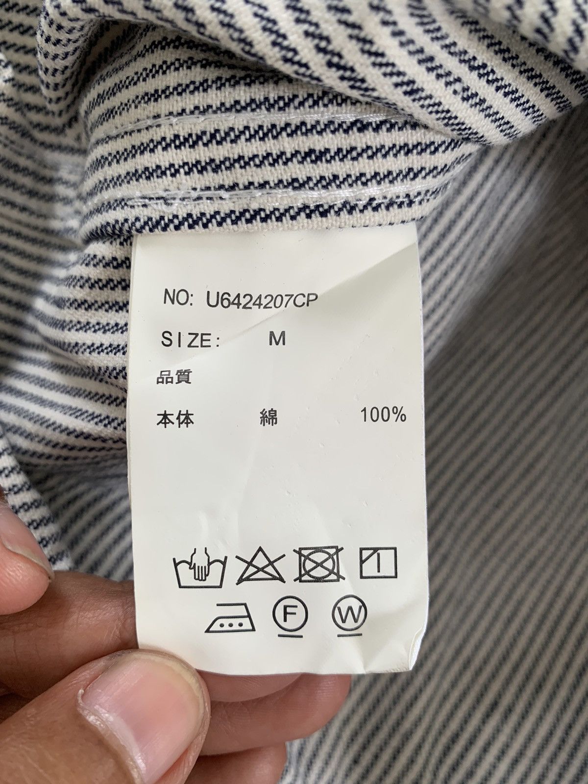 Universal Overall Chicago Universal Overall Chicago Work Uniform Jacket Size US M / EU 48-50 / 2 - 11 Thumbnail