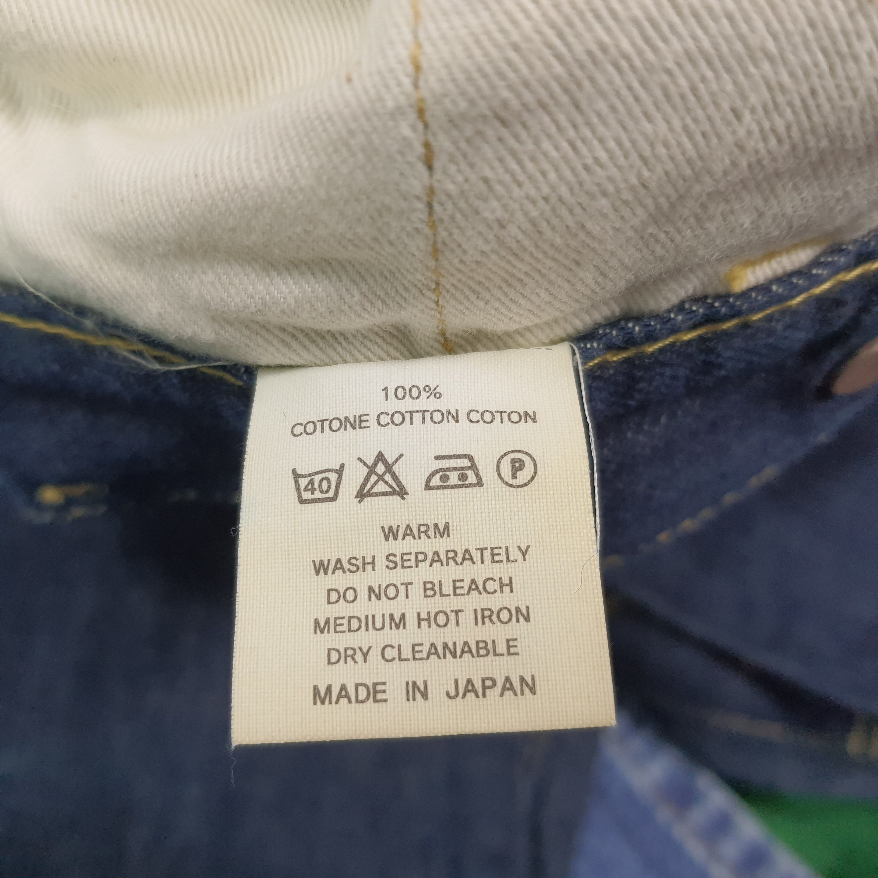 Kapital Vintage KAPITAL Japan Denim Monkey Stitching Pants C297N20 Size US 32 / EU 48 - 8 Thumbnail