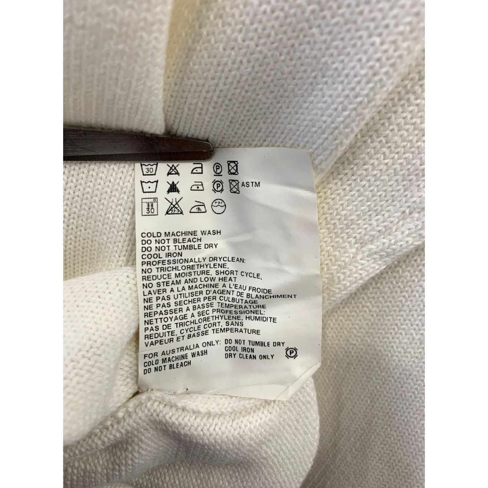 Jil Sander Jil Sander Full Zip Knit Sweater Men L White Cotton Minimalist Italy Style 206 Size US L / EU 52-54 / 3 - 6 Thumbnail