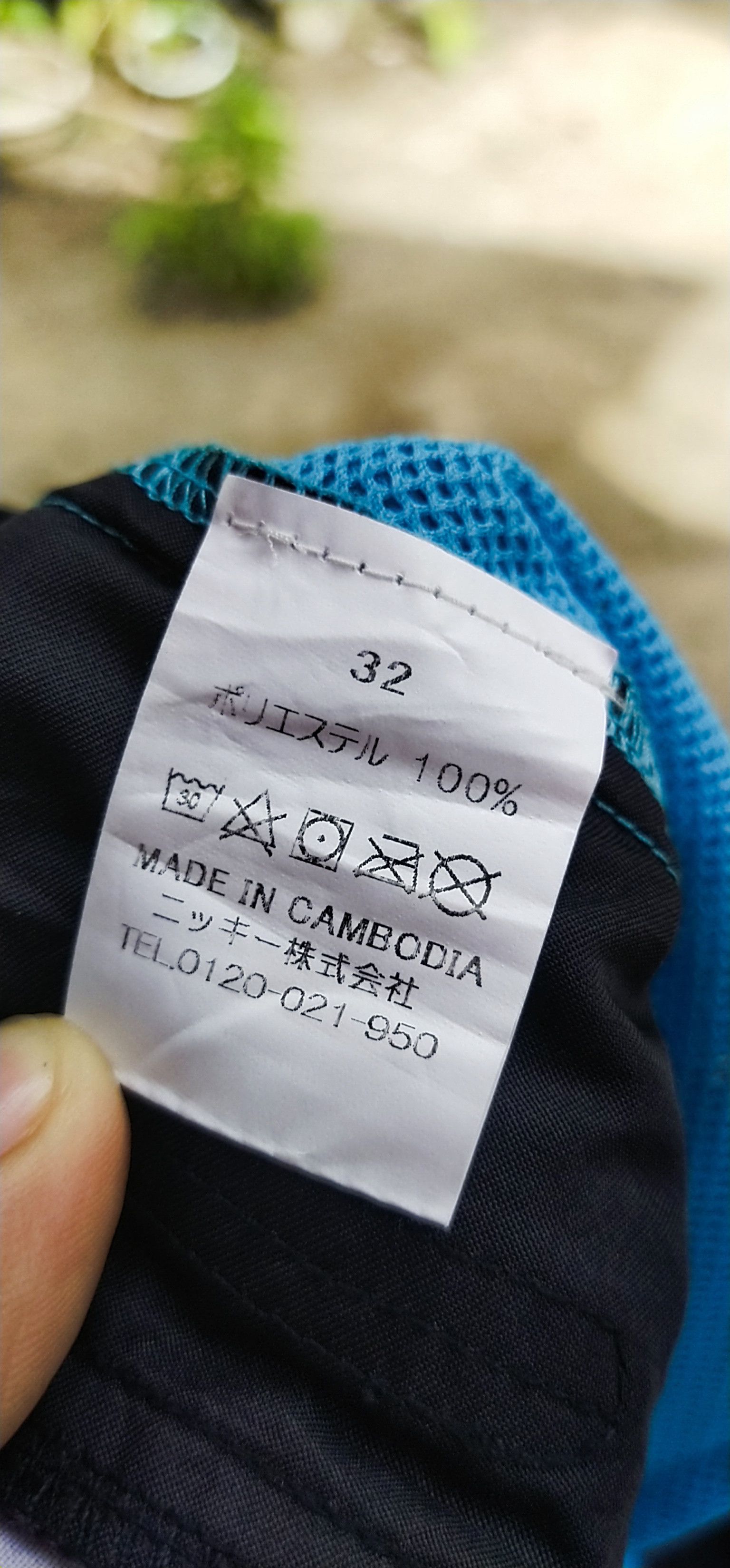 O'Neill Final drop rare oneill short Size US 32 / EU 48 - 5 Thumbnail
