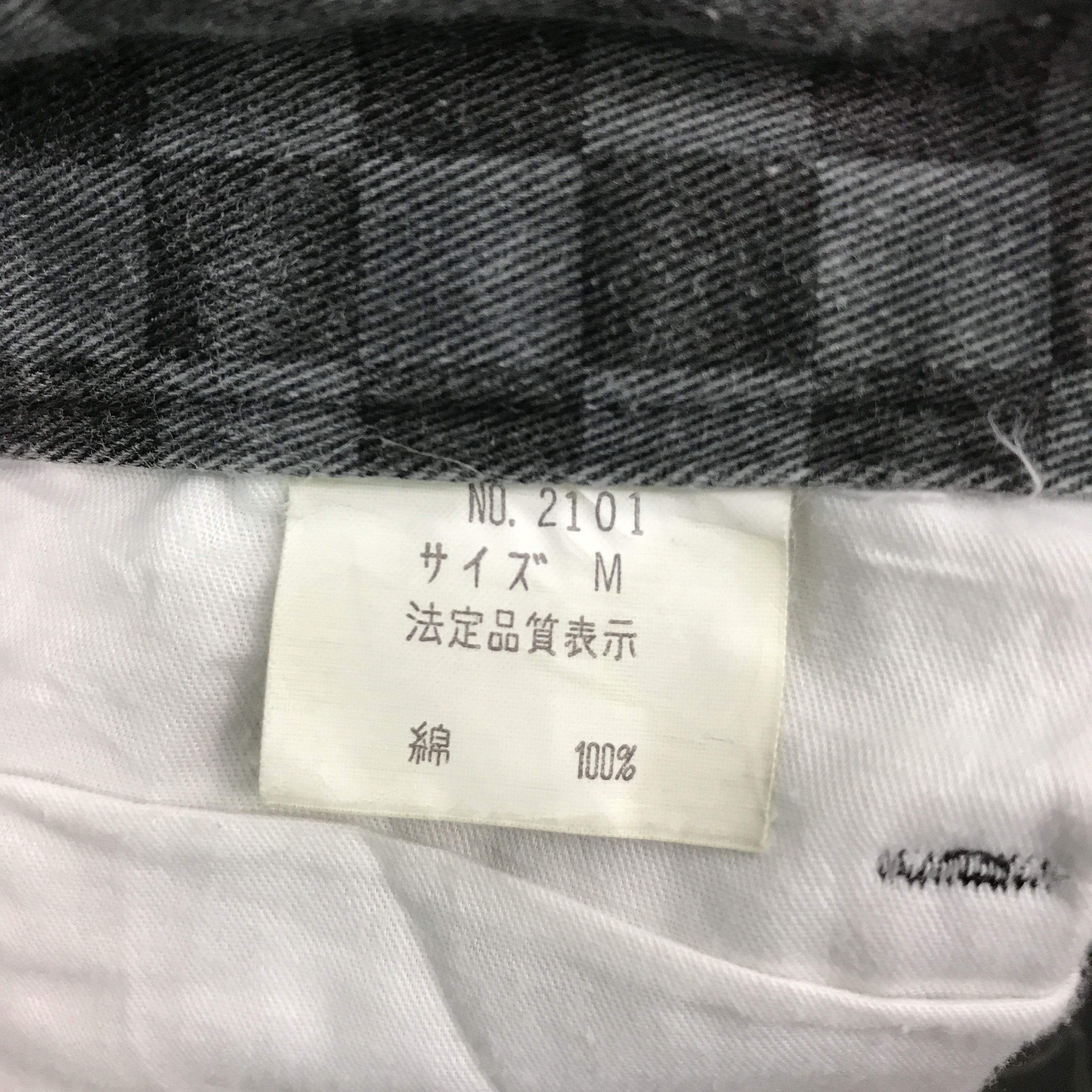 In The Attic × Japanese Brand in the attic Japan Punk design style pants Size US 26 / EU 42 - 16 Thumbnail
