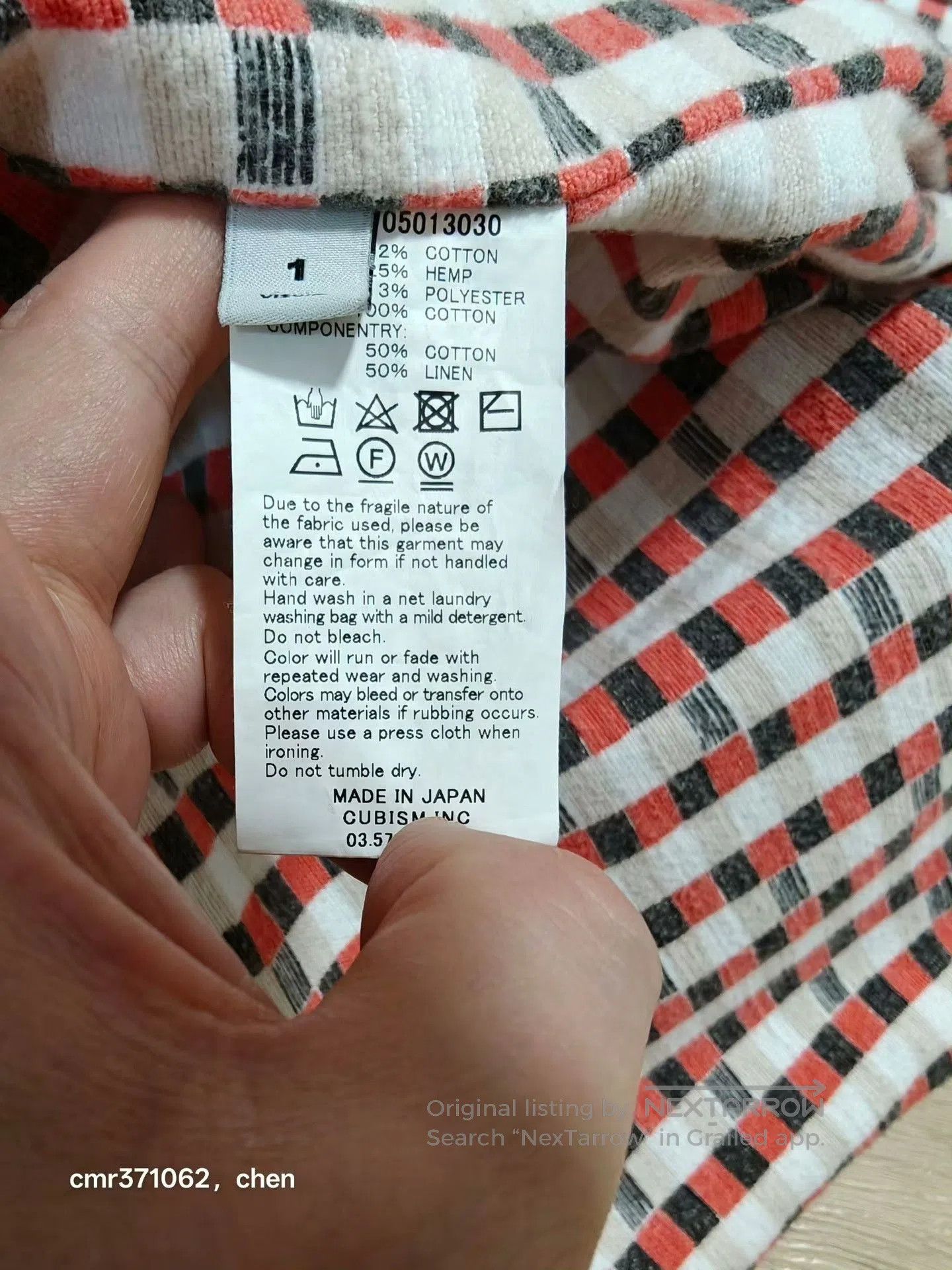 Visvim visvim 17ss Roadster Swing Top. Size US S / EU 44-46 / 1 - 7 Thumbnail