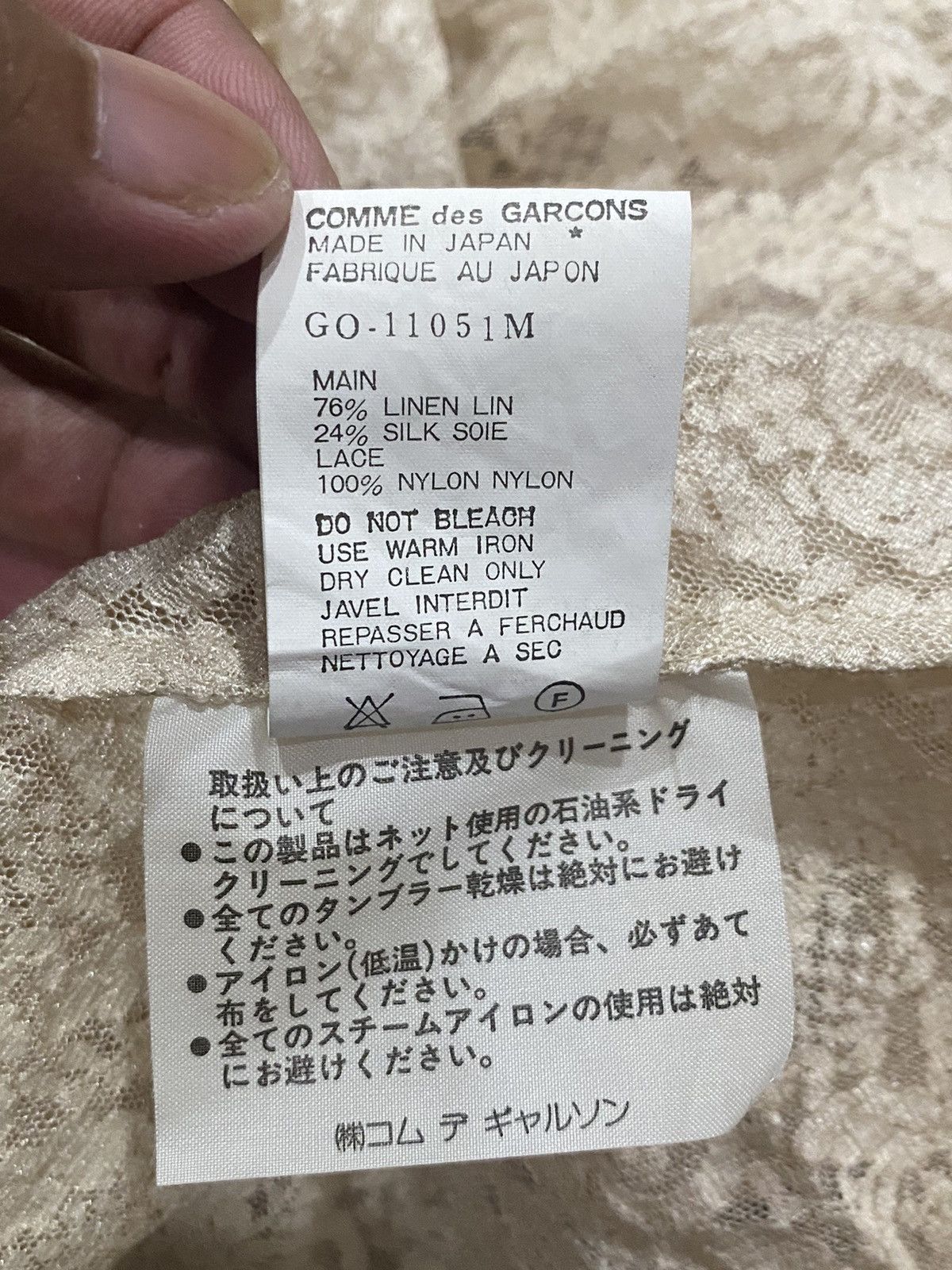 Comme des Garcons COMME DES GARCONS Blouse Shirt (M) Size M / US 6-8 / IT 42-44 - 17 Thumbnail