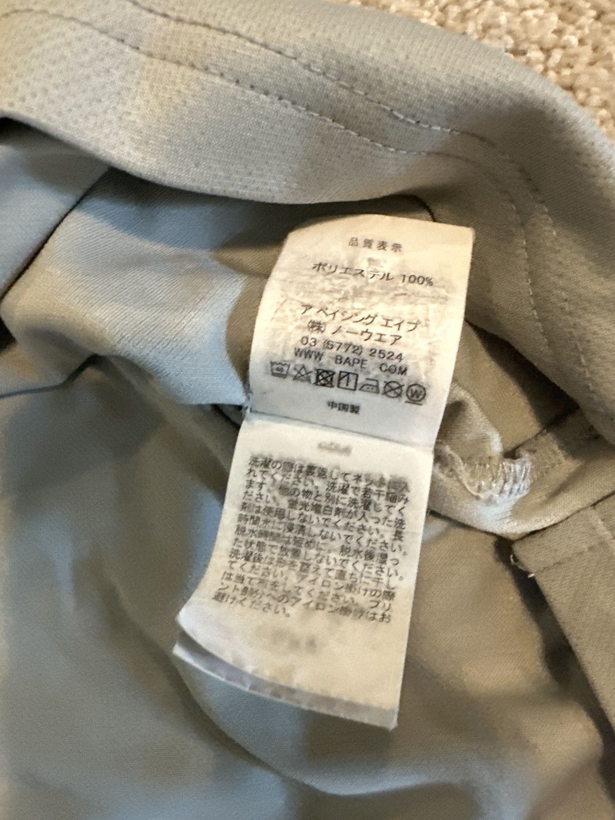 Bape BAPE Polo Gray Button Up Polo Shirt Size US L / EU 52-54 / 3 - 5 Thumbnail