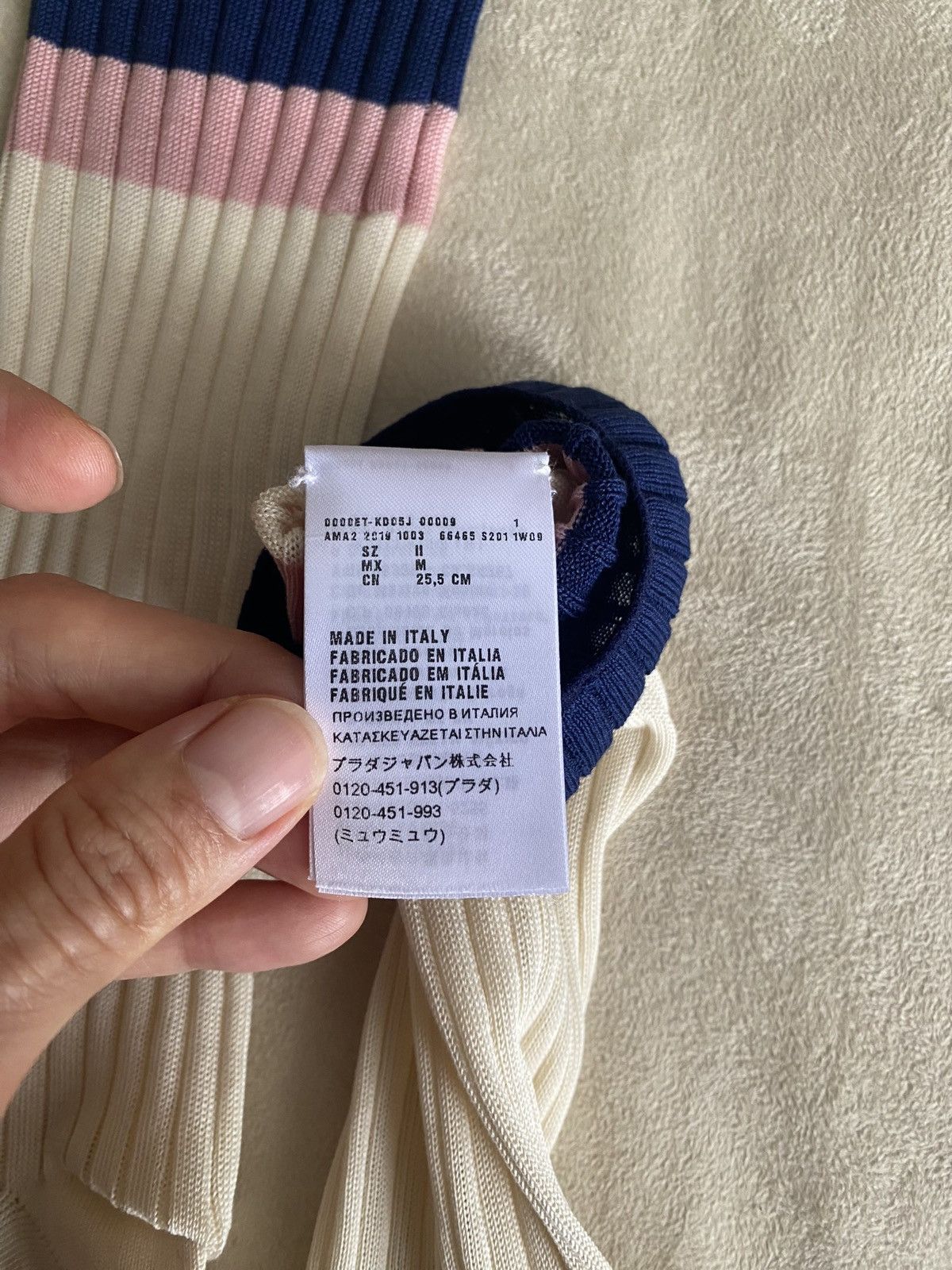 Prada × Raf Simons [RARE] 80% OFF SALE ‼️ Prada cotton socks Size ONE SIZE - 5 Thumbnail