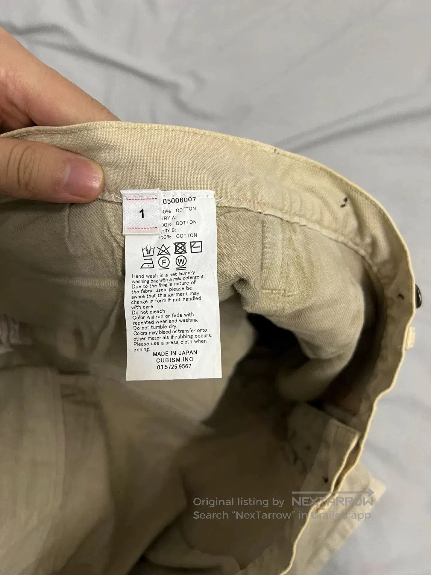 Visvim visvim Travailler Braces Pants. Size US 34 / EU 50 - 3 Thumbnail