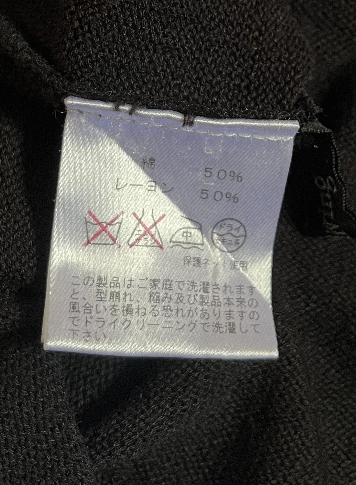 Yohji Yamamoto TAX FREE 🇺🇸 yohji yamamoto y’s for living knitted sweater Size US M / EU 48-50 / 2 - 2 Thumbnail