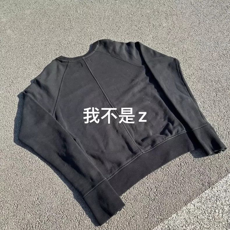 Fear of God Fear of God Zippered sweatshirt with cuffs and arms Size US L / EU 52-54 / 3 - 5 Thumbnail