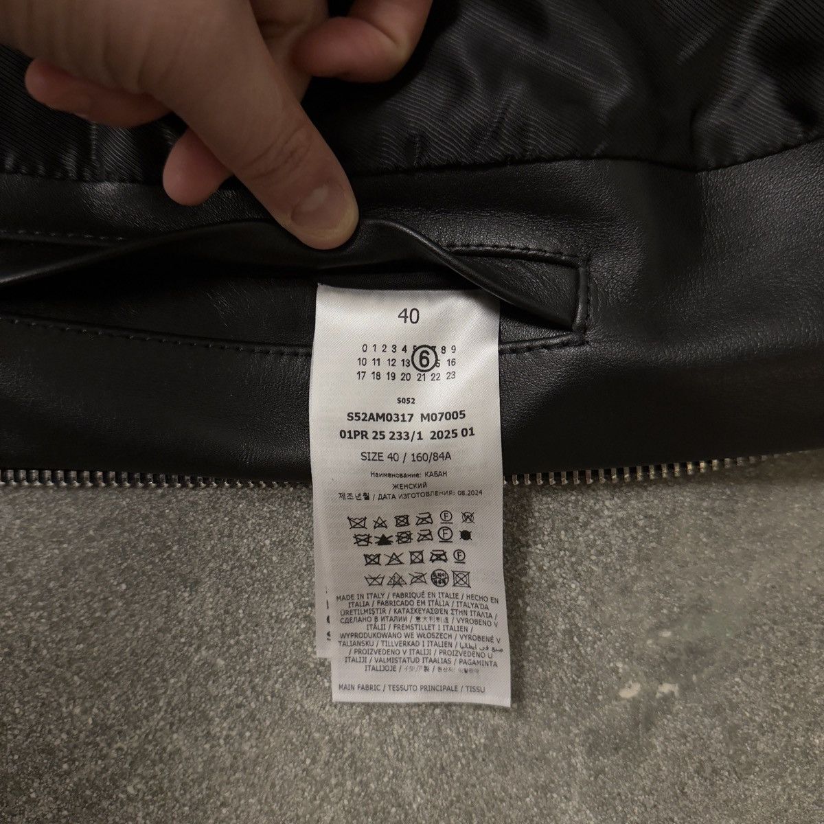 Maison Margiela Maison Margiela Cropped Leather Jacket IT 40 NWT Size S / US 4 / IT 40 - 5 Thumbnail