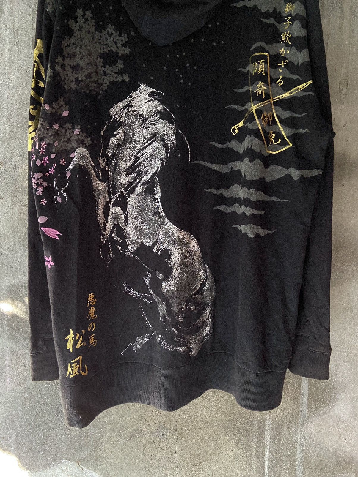 Isamu Katayama Backlash JAPANESE HORSE ART ZIP HOODIE Size US XXL / EU 58 / 5 - 19 Thumbnail