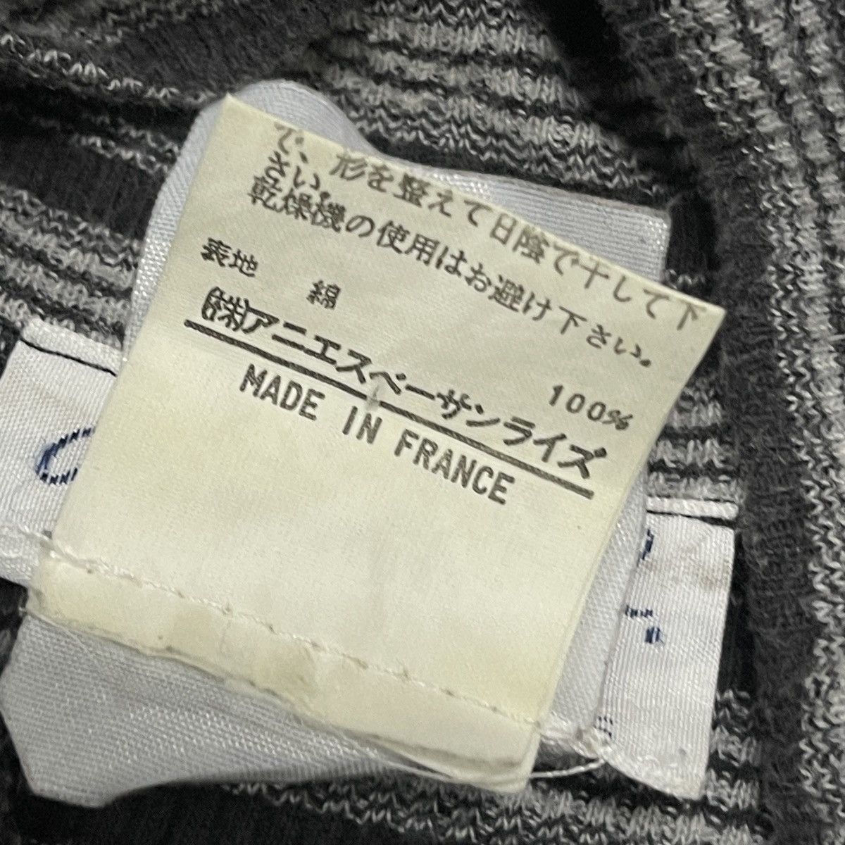 agnes b. Vintage Agnes B Homme Paris Turtleneck Stripe Long Sleeve Size US XL / EU 56 / 4 - 15 Thumbnail