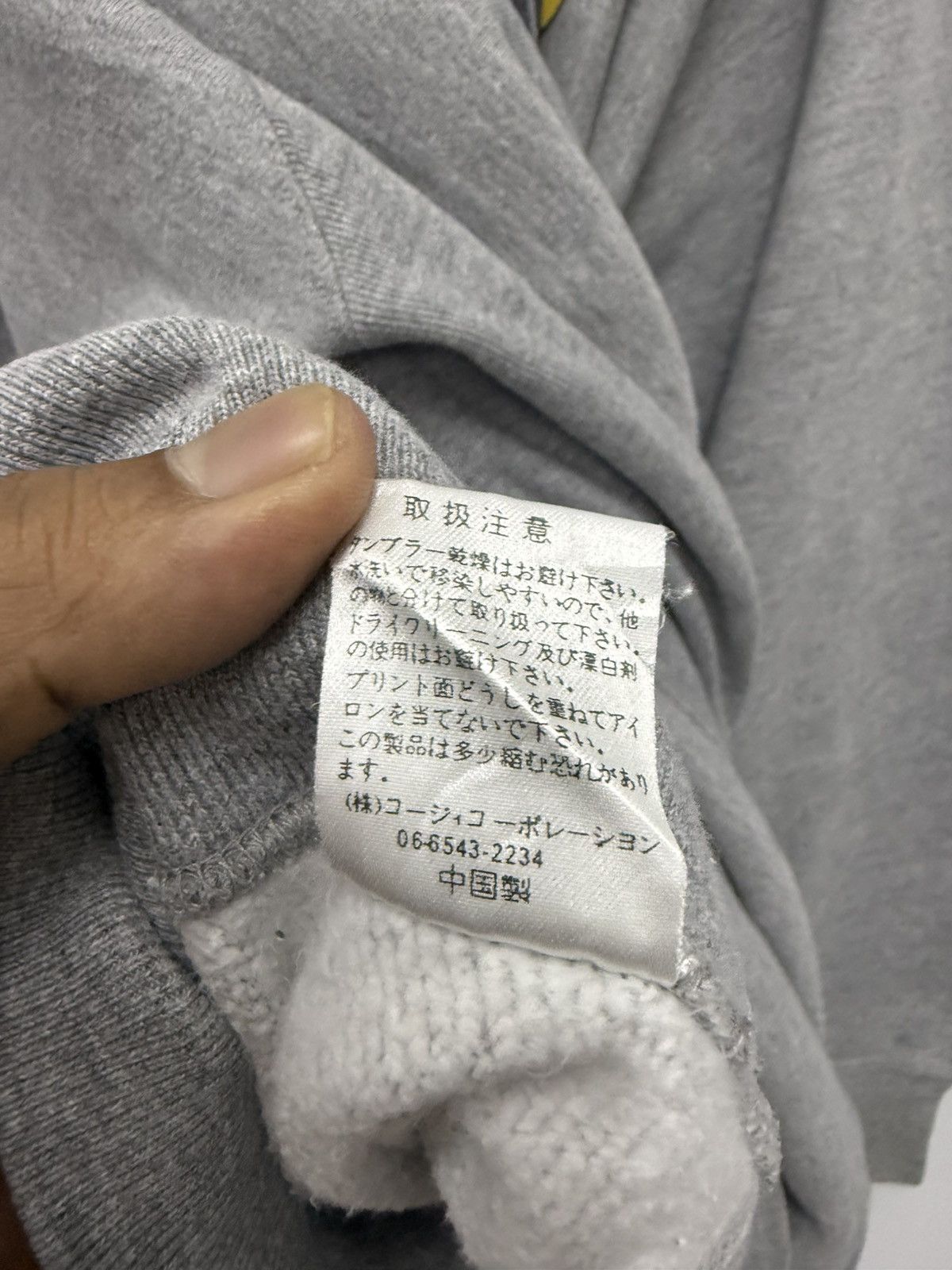 Japanese Brand 🔥 Cozygen SLOTH JAPAN STREETWEAR SWEAT - L Size US L / EU 52-54 / 3 - 9 Thumbnail