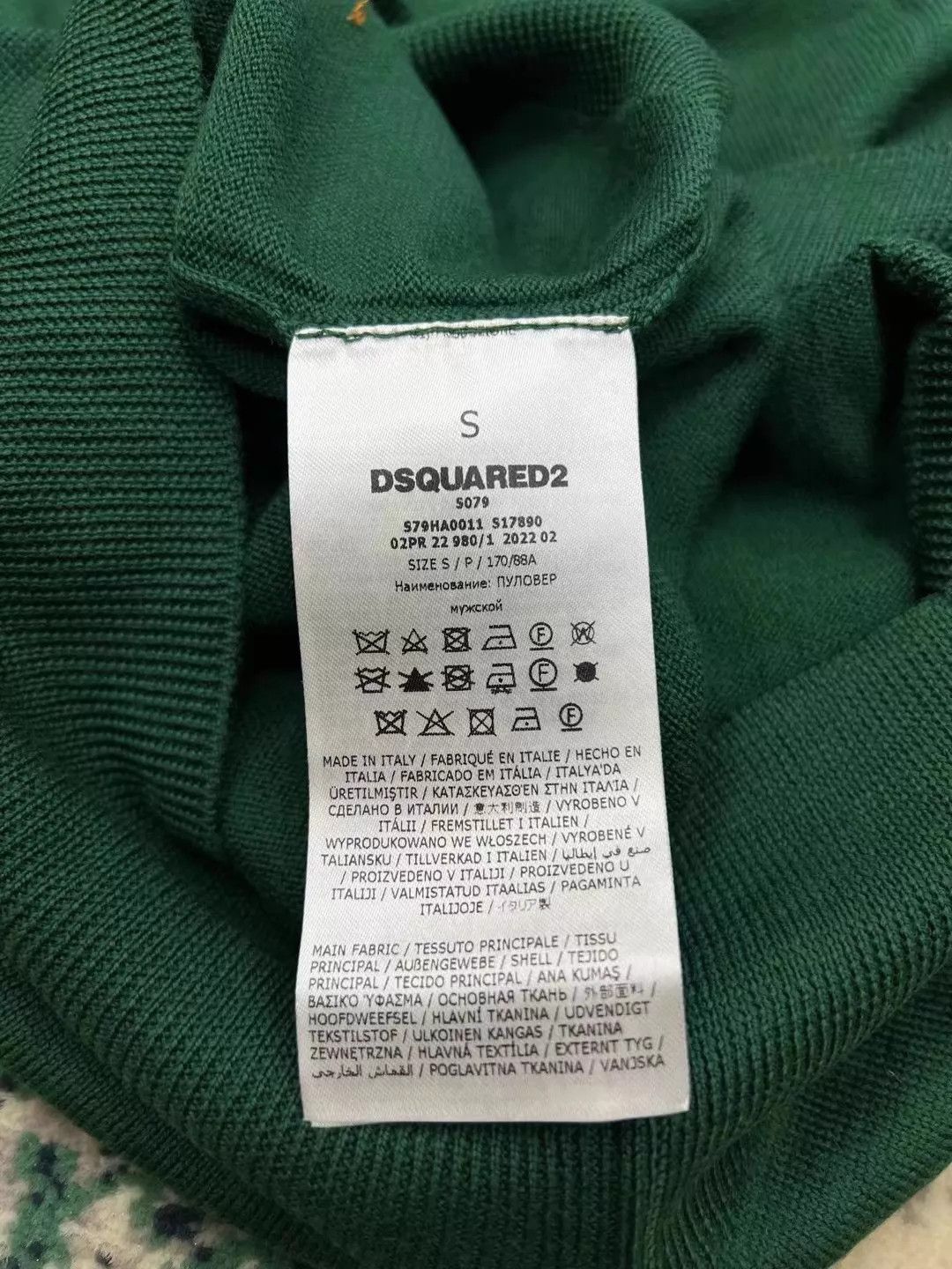Dsquared2 Dsquared2 2022FW ICON Green French Bulldog Slim Fit Sweater Size US S / EU 44-46 / 1 - 6 Thumbnail