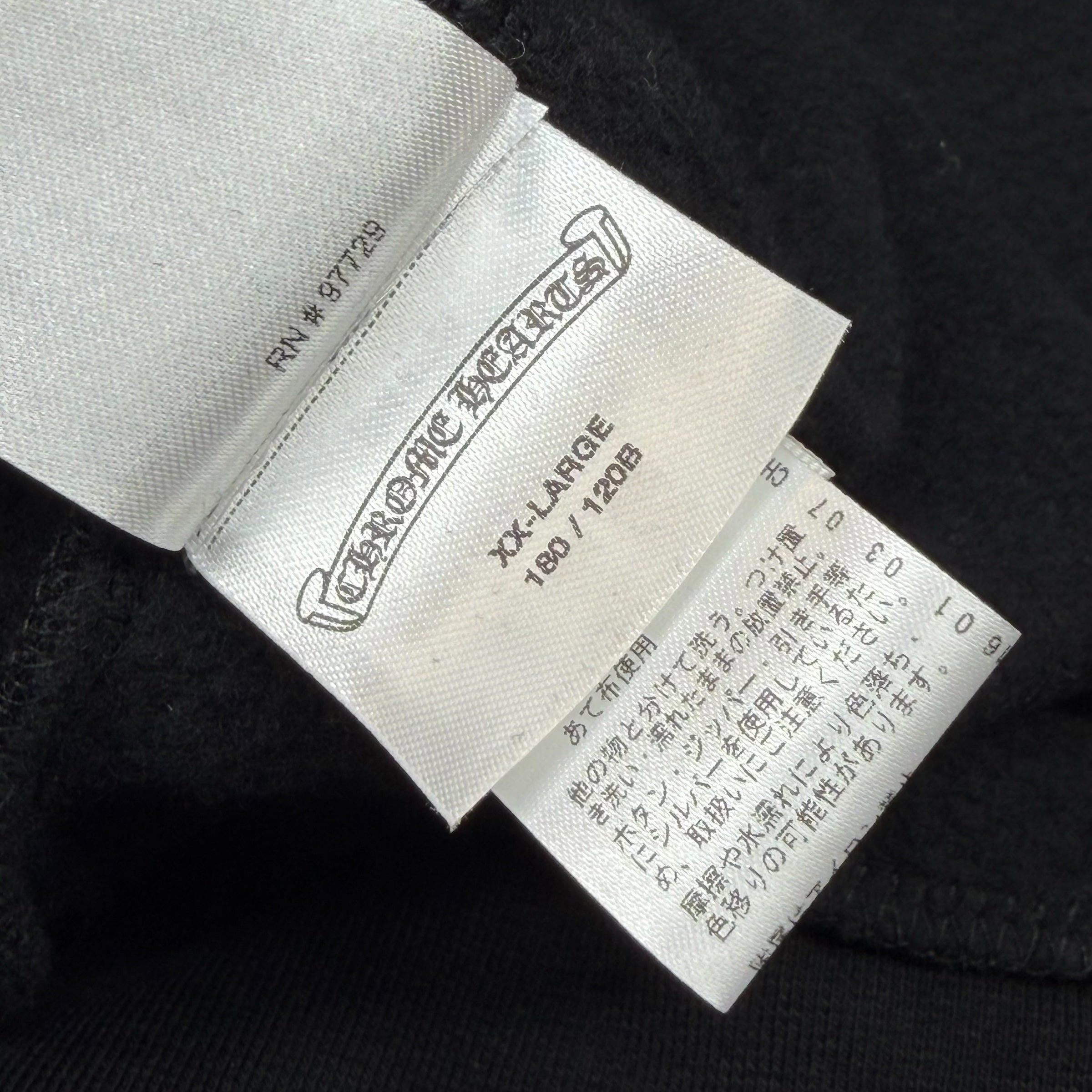 Chrome Hearts Chrome Hearts Tokyo Exclusive Hoodie Black XXL Size US XXL / EU 58 / 5 - 7 Thumbnail