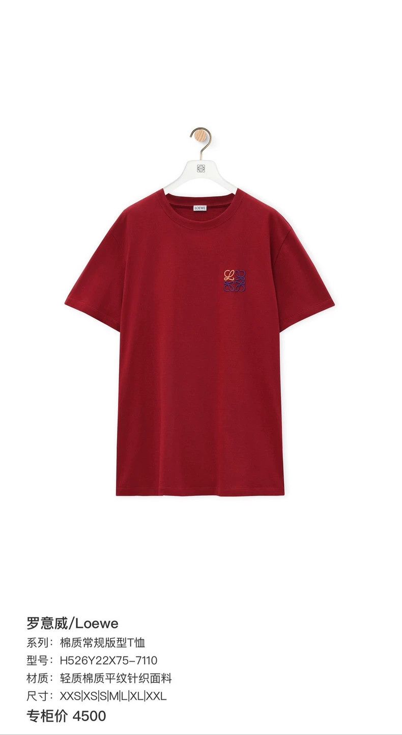 Loewe LOEWE Red embroidered logo short sleeves Size M / US 6-8 / IT 42-44 - 5 Thumbnail