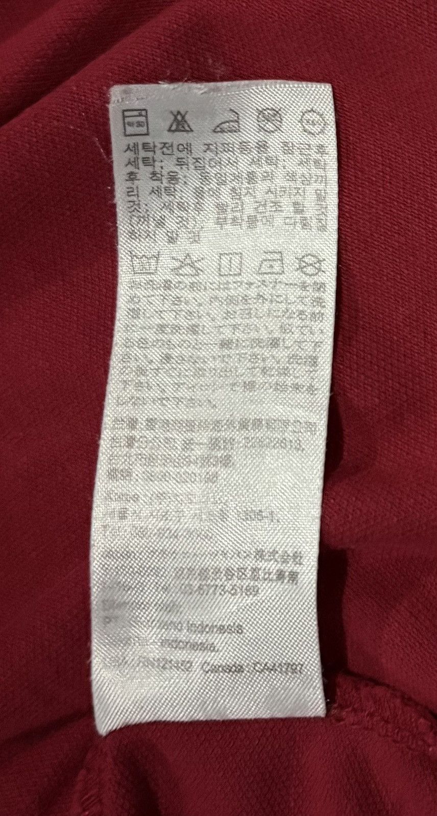 Designer × Giordano GIORDANO Big Logo Faded Color Polo Tee Size US L / EU 52-54 / 3 - 9 Thumbnail