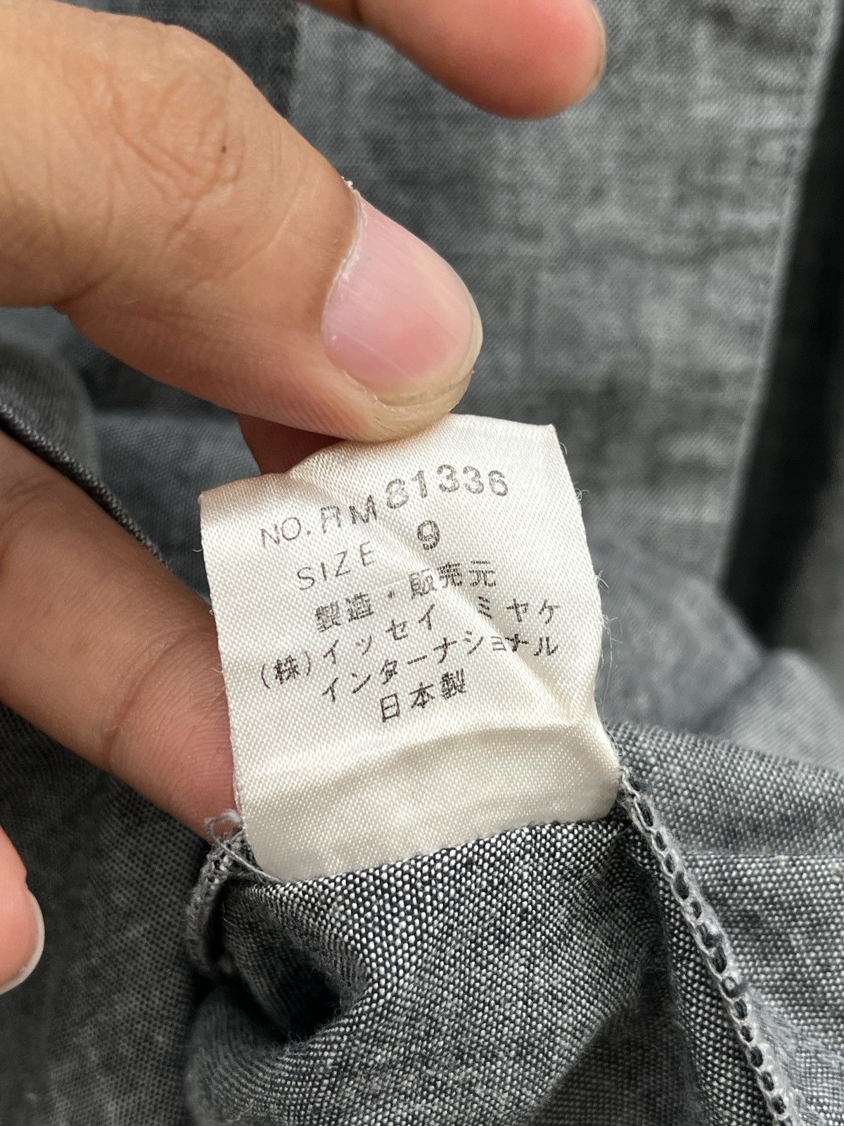 Issey Miyake Vintage Issey Miyake IS Big Pockets Oversized Chambray Size US L / EU 52-54 / 3 - 8 Thumbnail