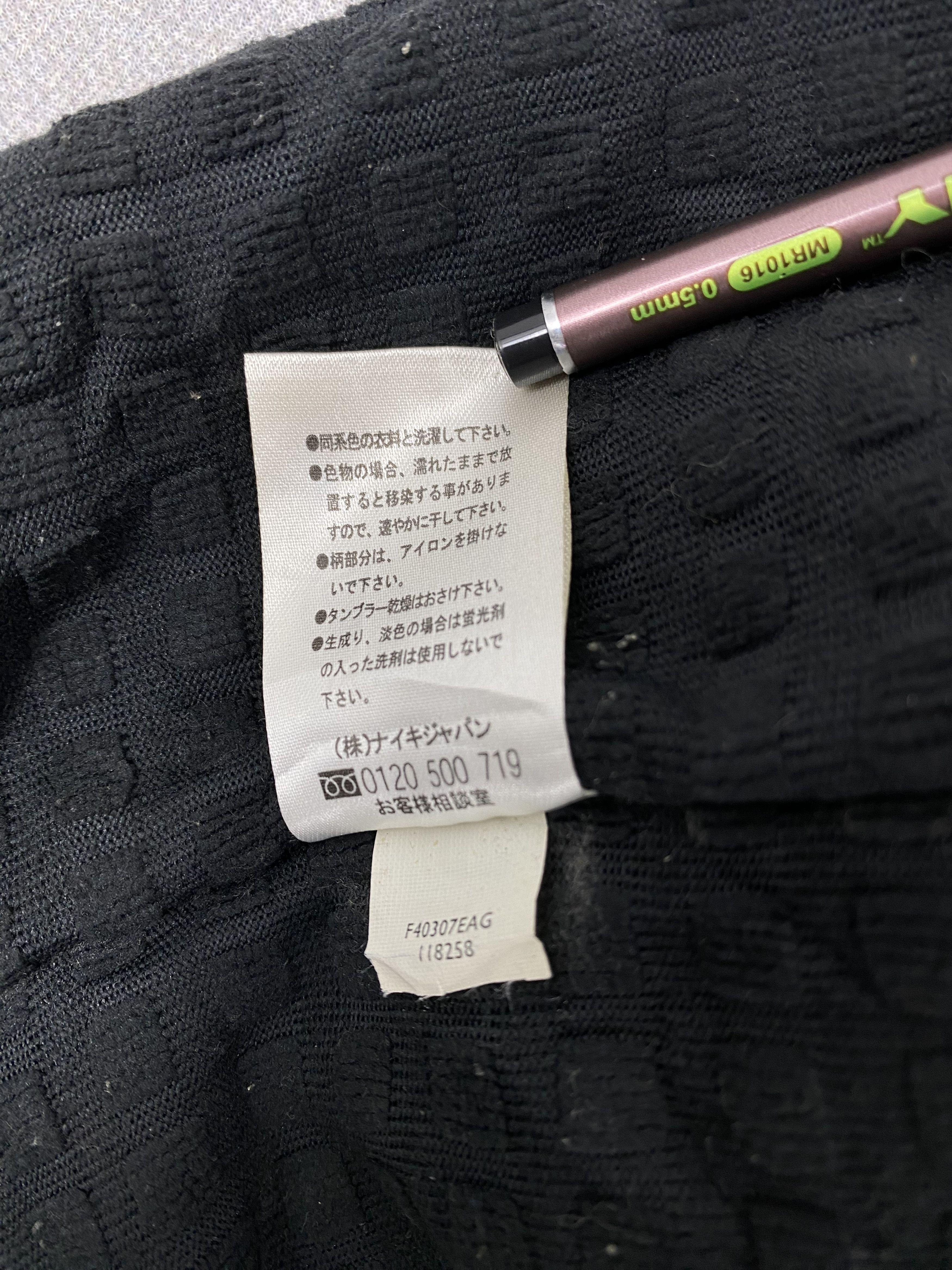 Nike × Vintage Vintage Nike Golf Vest Size US L / EU 52-54 / 3 - 9 Thumbnail