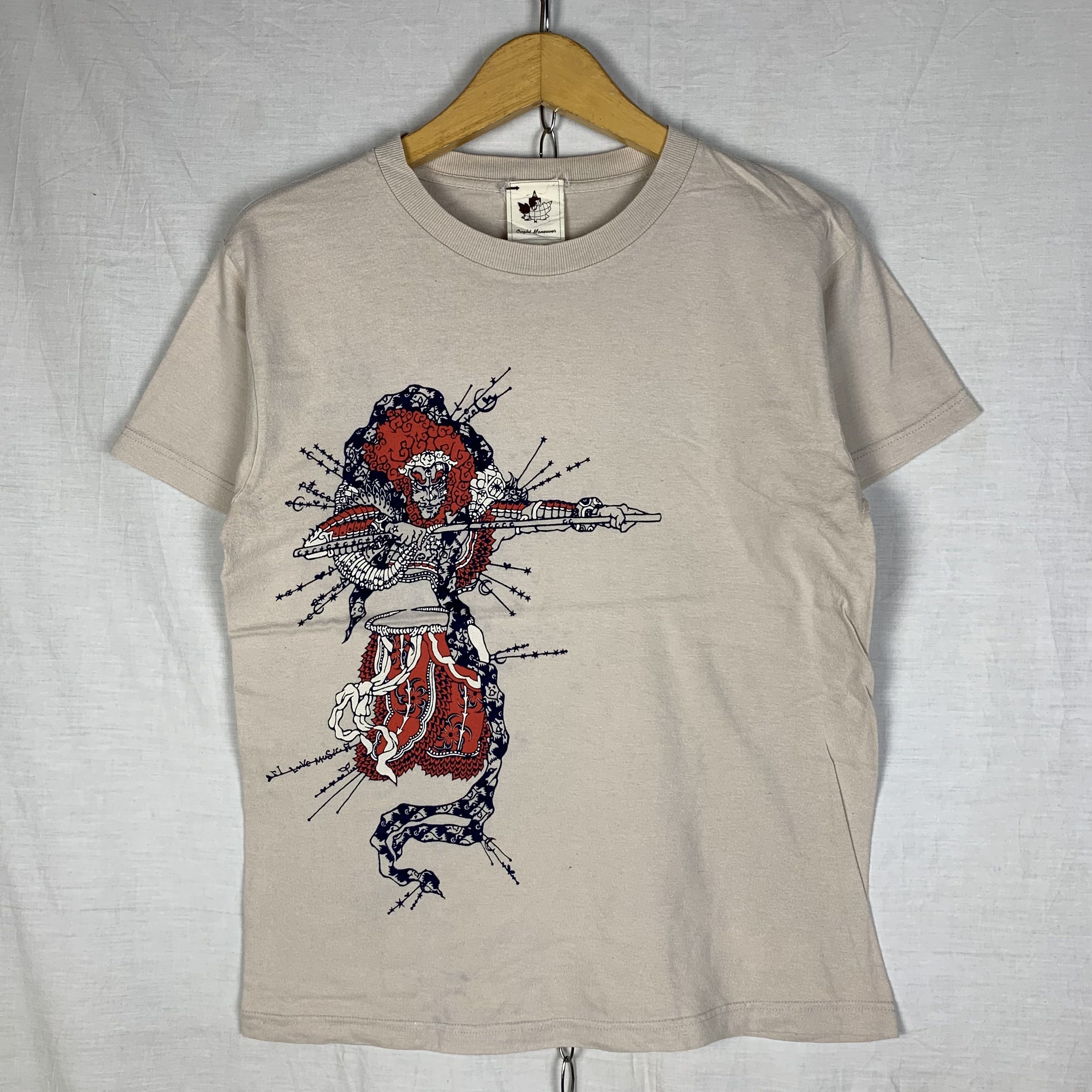 Beams Japan Beams Japan Ought Maneuver Tee Size US S / EU 44-46 / 1 - 1 Thumbnail