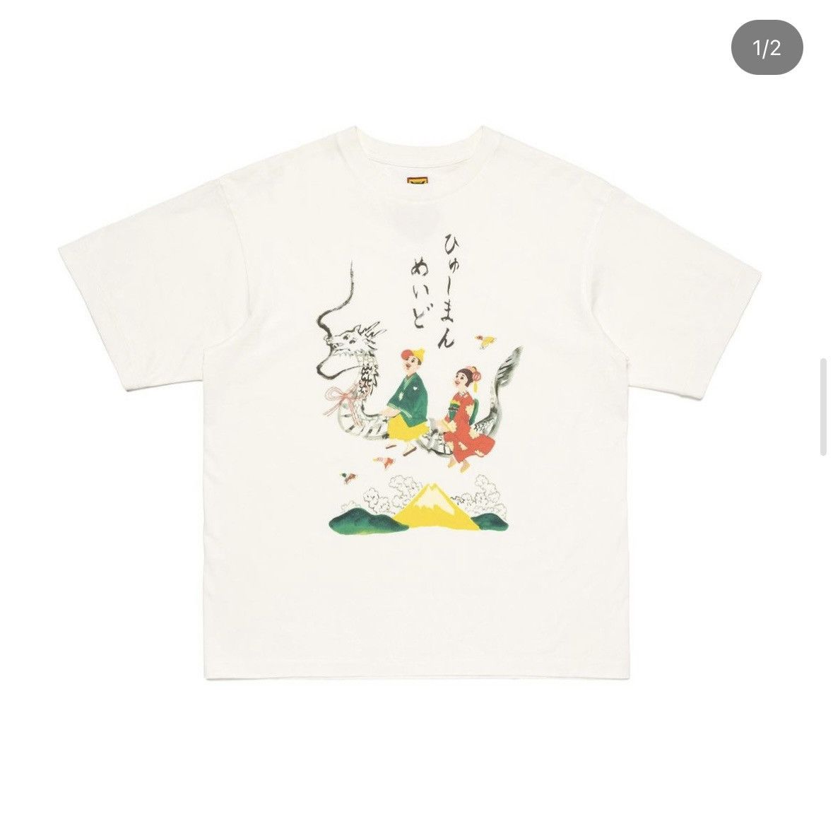 image of Human Made Keiko Sootome 16 in White, Men's (Size 2XL)