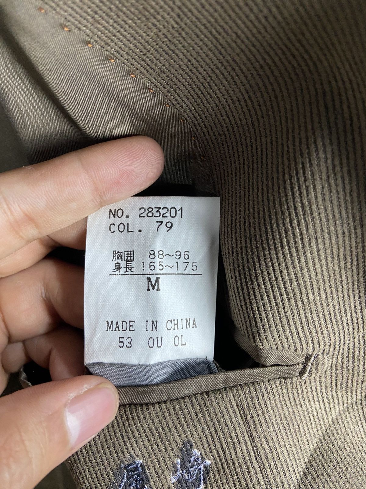 Kansai Yamamoto KANSAI YAMAMOTO COATS Size US L / EU 52-54 / 3 - 9 Thumbnail