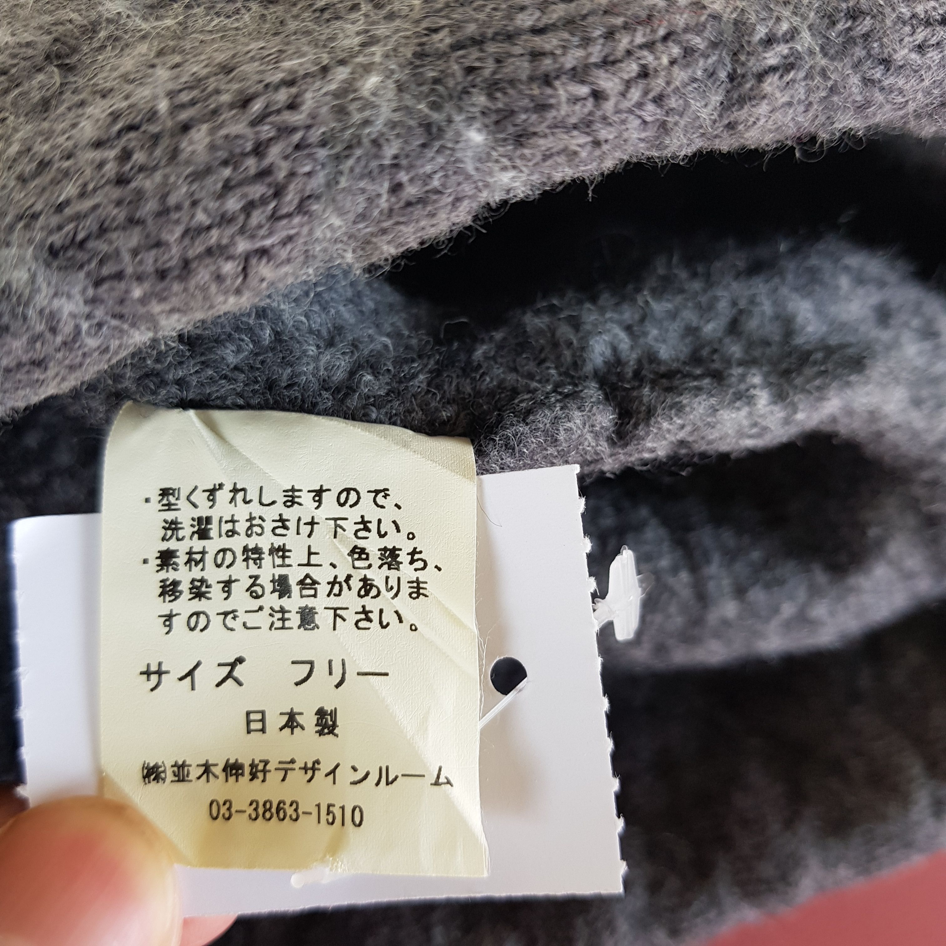 Japanese Brand Vintage Namiki Wool Beanie 90s Japan Knit Snow Caps Hats Size ONE SIZE - 7 Thumbnail