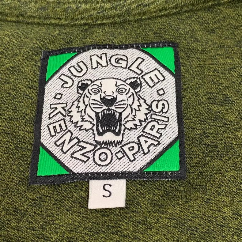 Kenzo KENZO Green letter tiger embroidery cotton round neck shor Size S / US 4 / IT 40 - 6 Thumbnail
