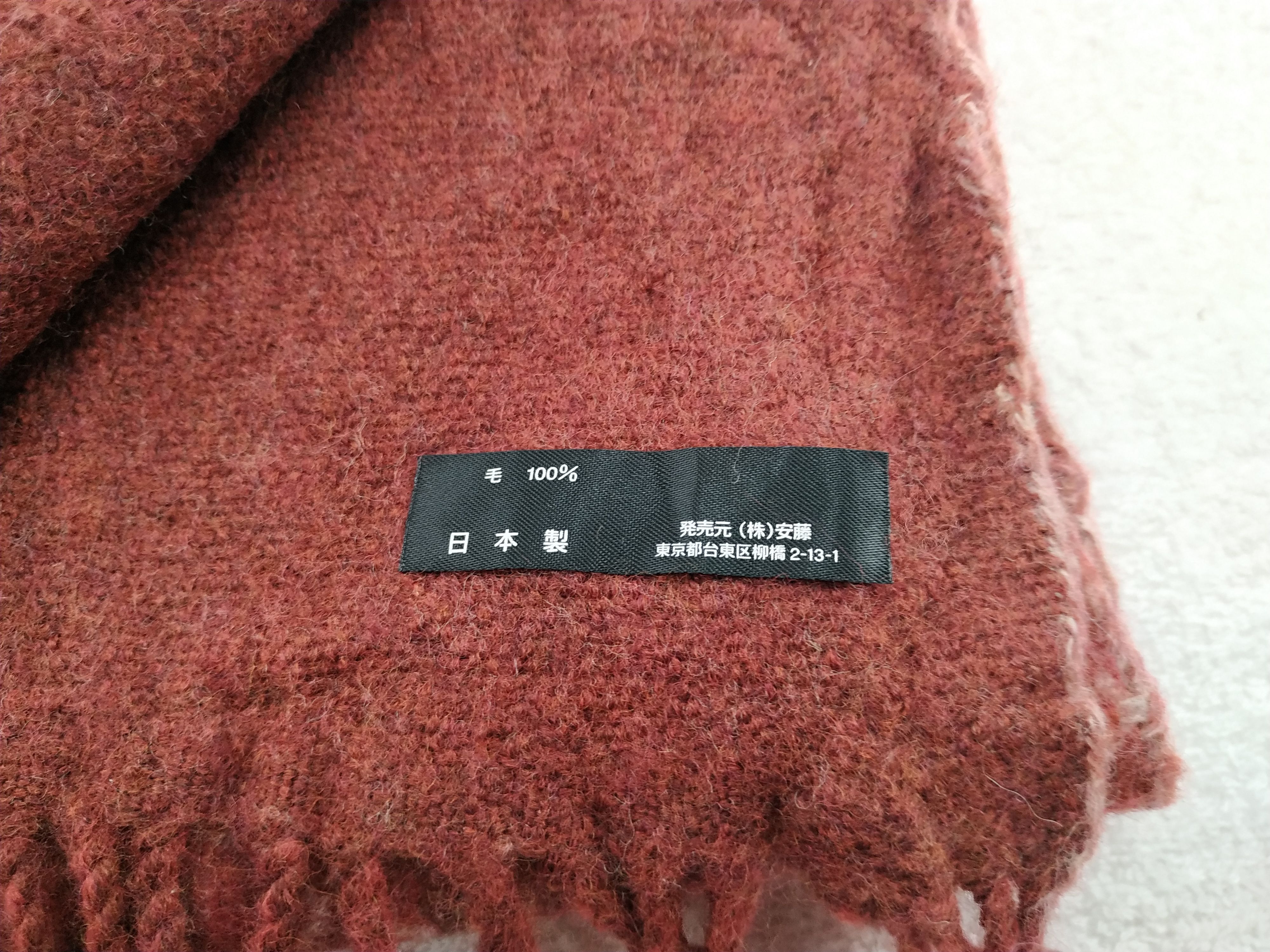Takeo Kikuchi Vintage Takeo Kikuchi Wool Scarf/Muffler/Neckwear MF039 Size ONE SIZE - 5 Thumbnail