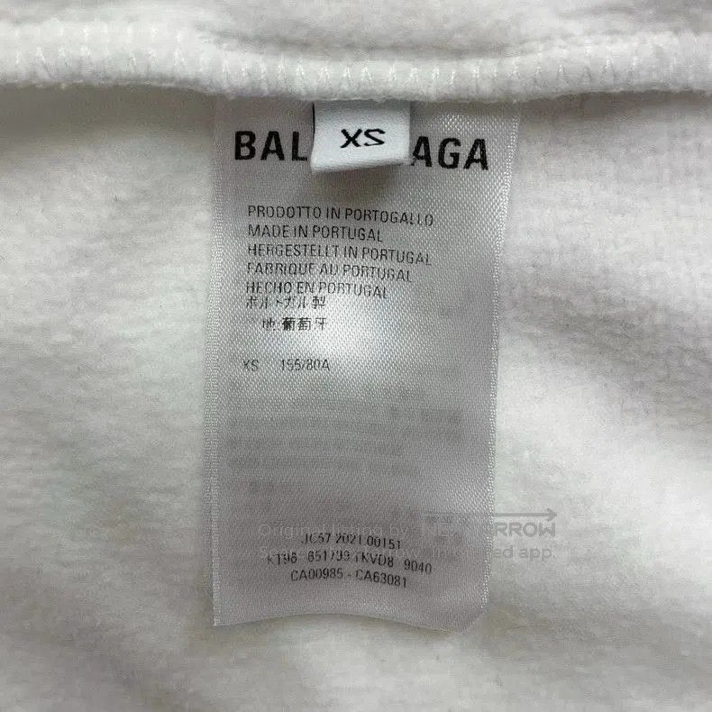 Balenciaga Balenciaga x NASA White Hoodie. Size US XS / EU 42 / 0 - 6 Thumbnail