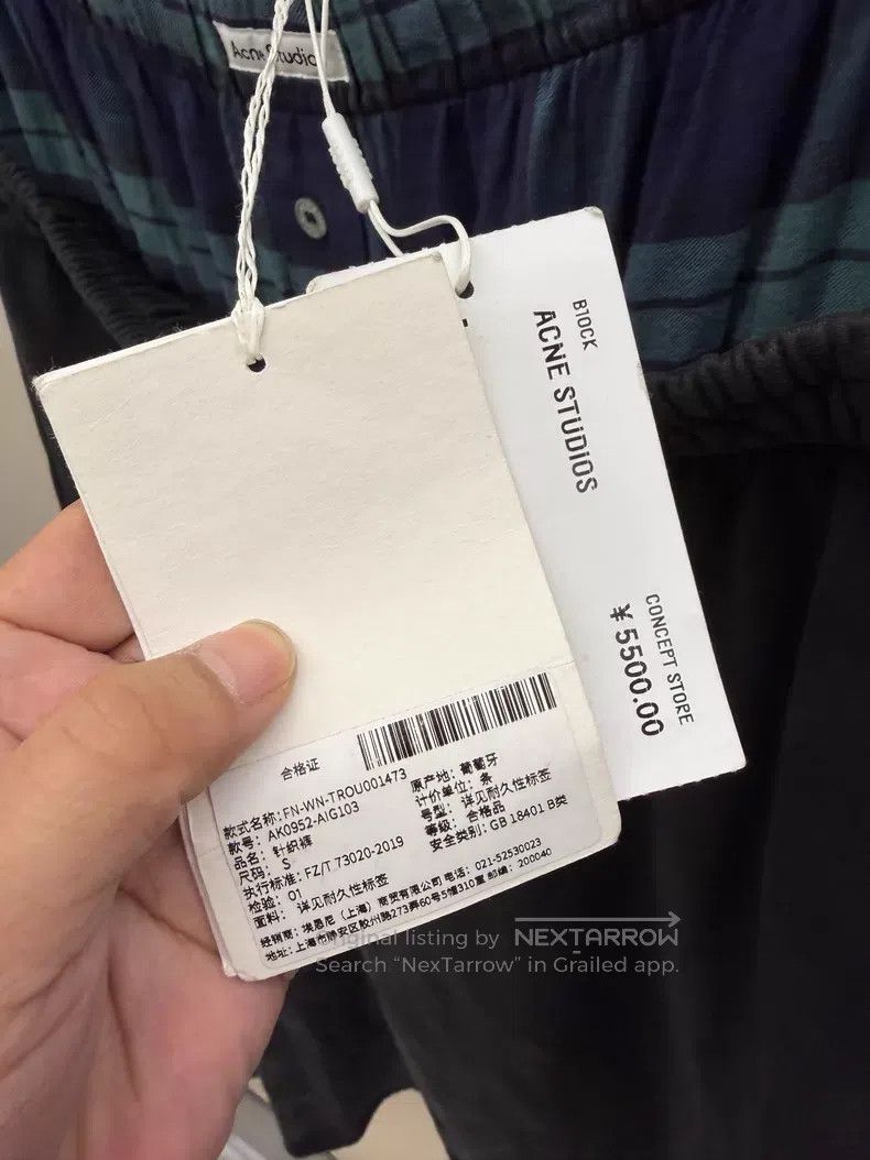 Acne Studios Acne Studios size S Layered Design Water Wash Sports Pants Size US 26 / EU 42 - 5 Thumbnail