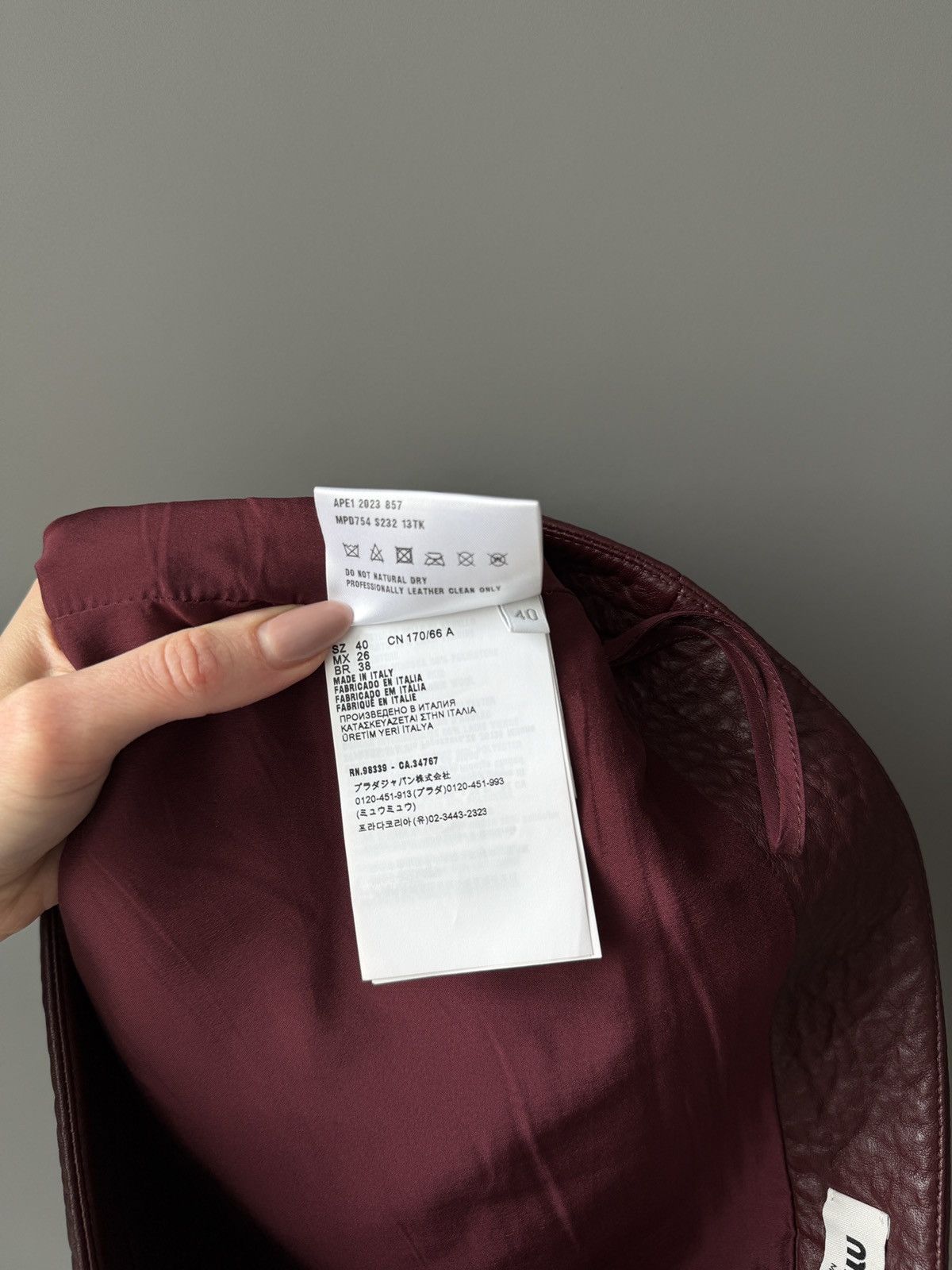 Miu Miu Miu Miu Logo Patch Burgundy Lamb Skin Mini Skirt Size 27" / US 4 / IT 40 - 6 Thumbnail