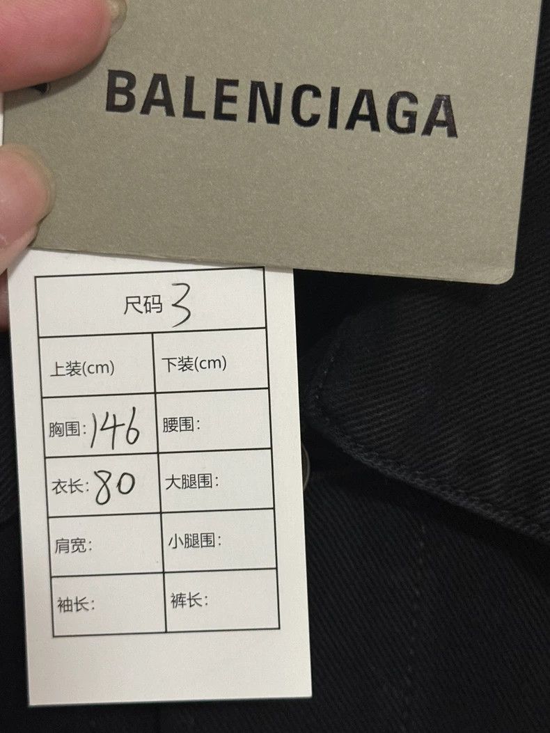 Balenciaga Balenciaga Tape denim jacket Size US L / EU 52-54 / 3 - 5 Thumbnail