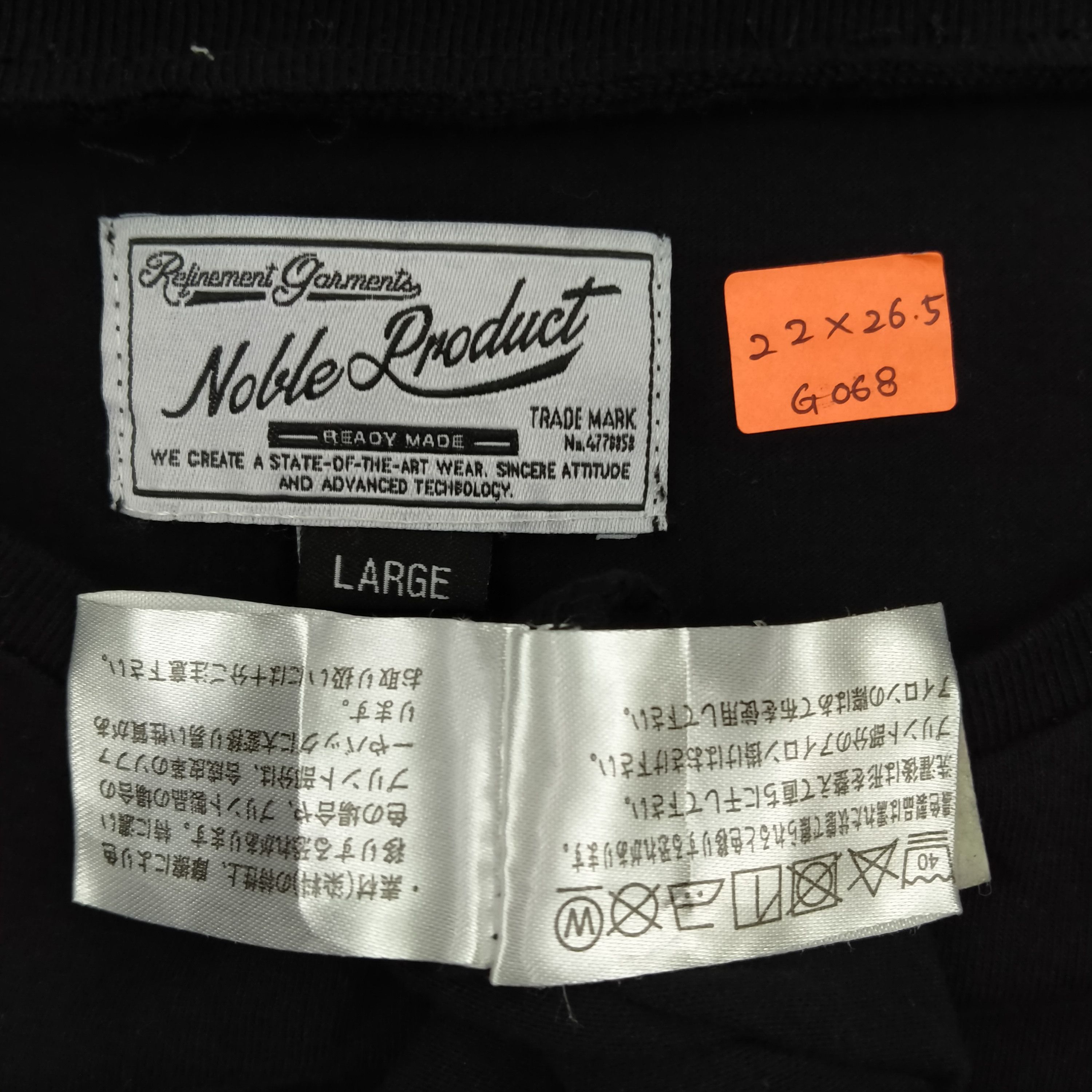 Japanese Brand Vintage Japanese Brand Noble Product Large Tshirt - G068 Size US L / EU 52-54 / 3 - 5 Thumbnail