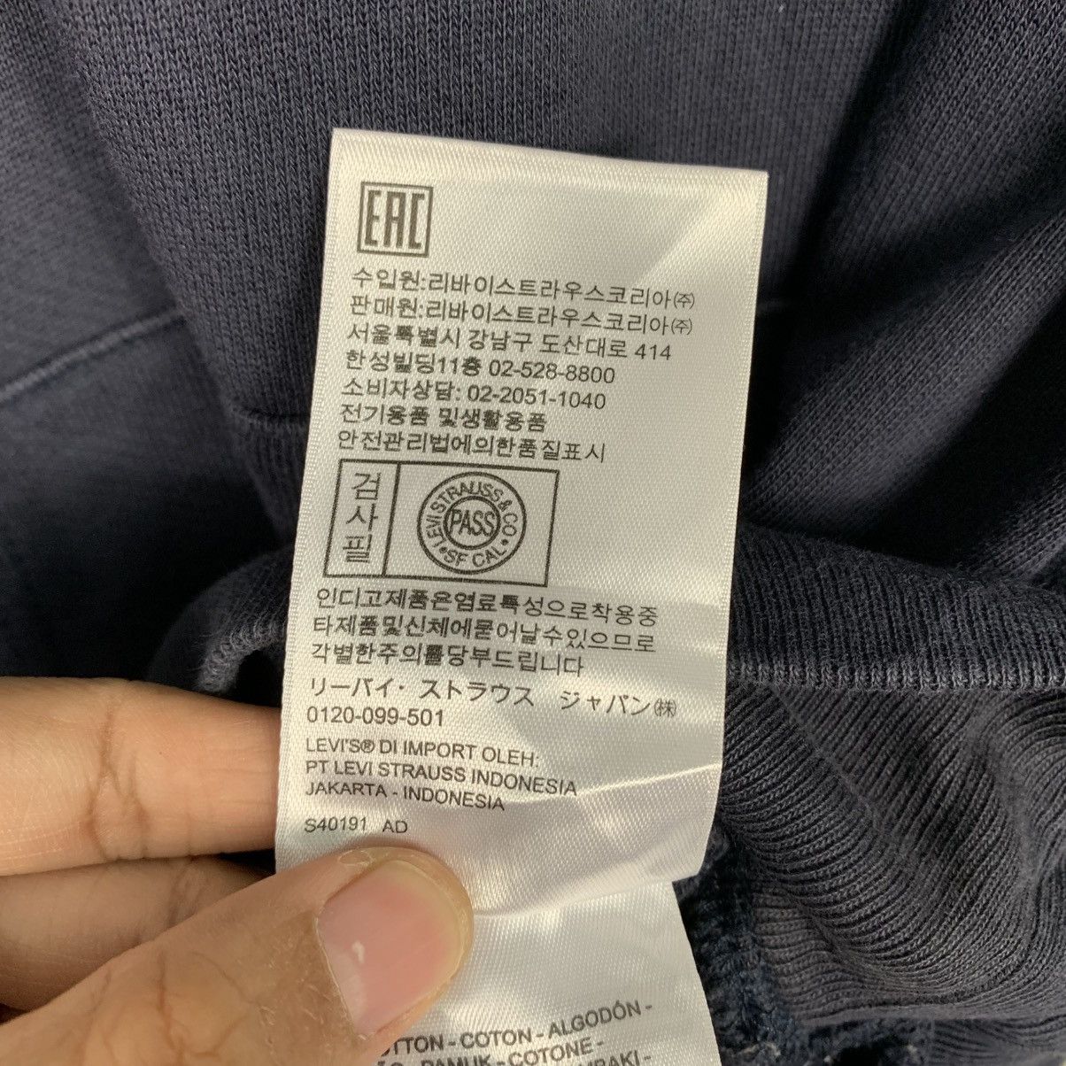 Levi's Levis California Pullover Hoodie Size US S / EU 44-46 / 1 - 17 Thumbnail