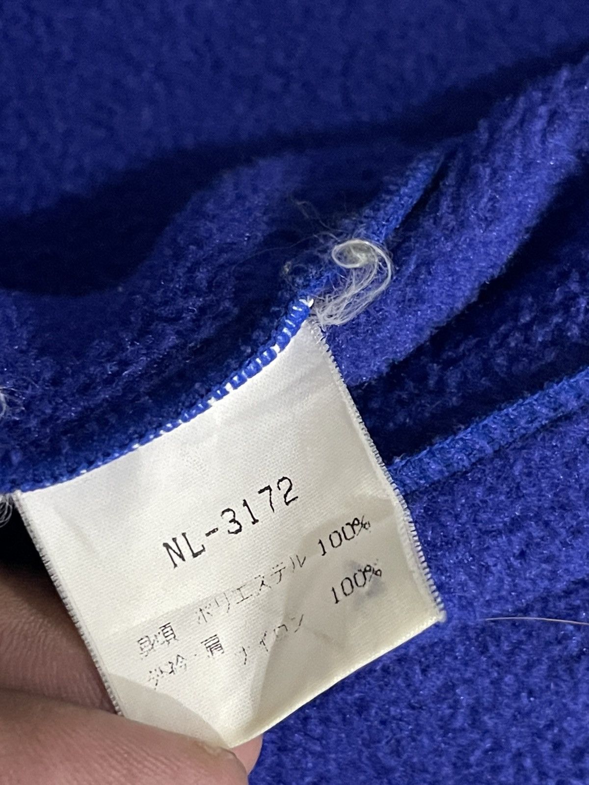 The North Face × Vintage Vintage The North Face Armadilla Fleece Vest Size US L / EU 52-54 / 3 - 14 Thumbnail