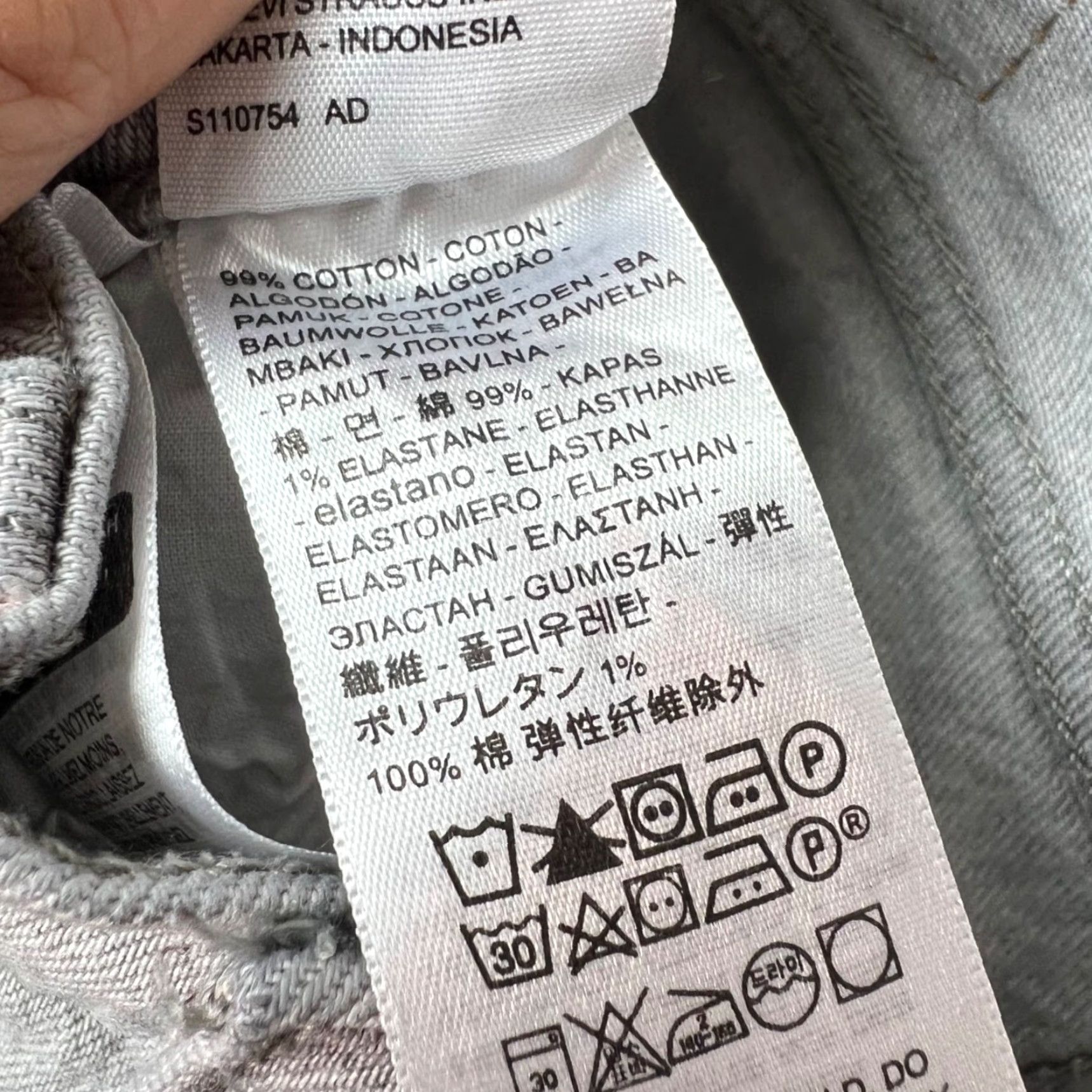 Levi's Levis Womens Jeans 25 Wedgie Straight Light Gray Cotton Blend Denim 5-Pocket 90s Vintage Style Womens Men’s Not Applicable Size 42" / US 20 - 4 Thumbnail