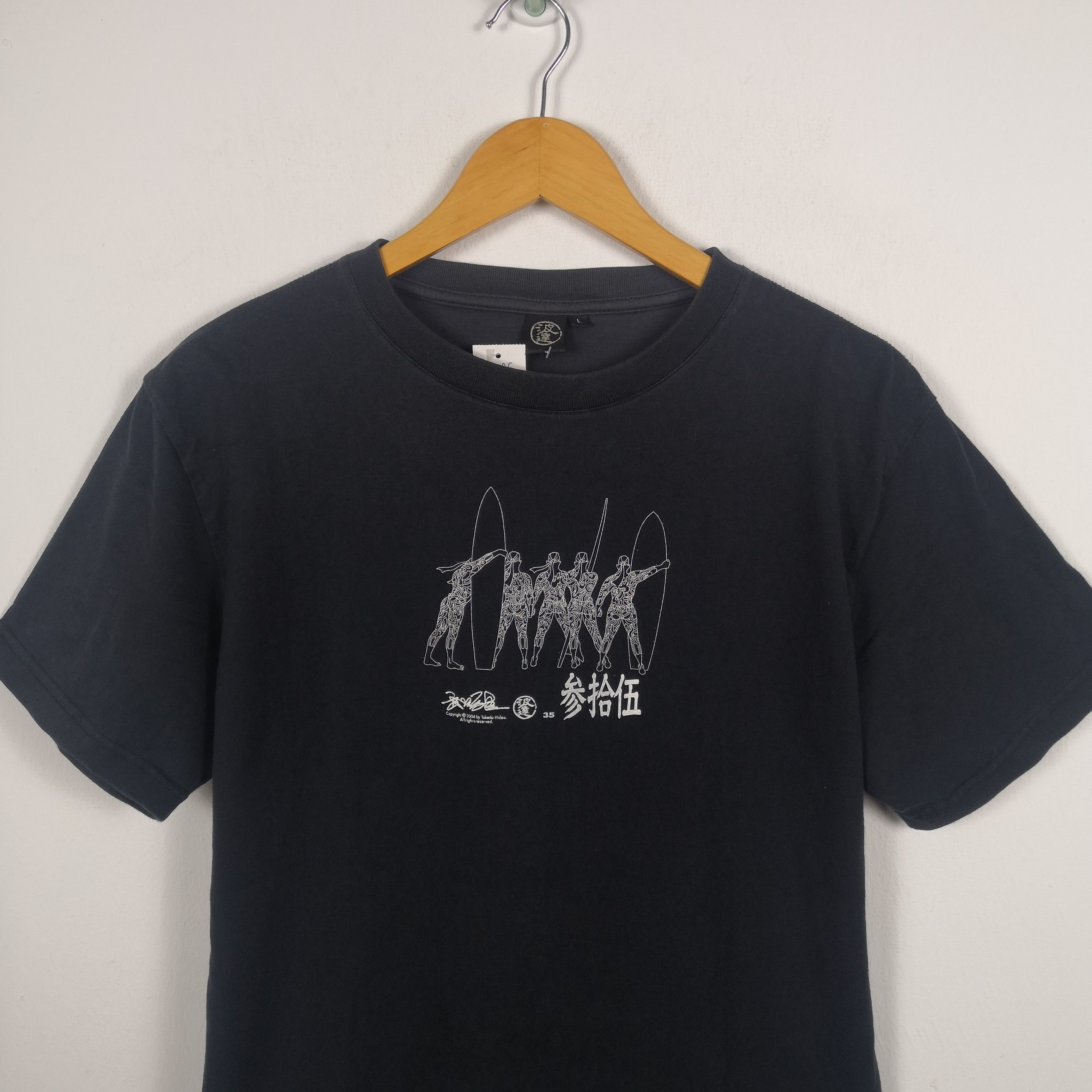 Vintage Vintage Y2K Takeda Hideo Sunset Surf Arts T-Shirt Japan Tees Size US L / EU 52-54 / 3 - 4 Thumbnail