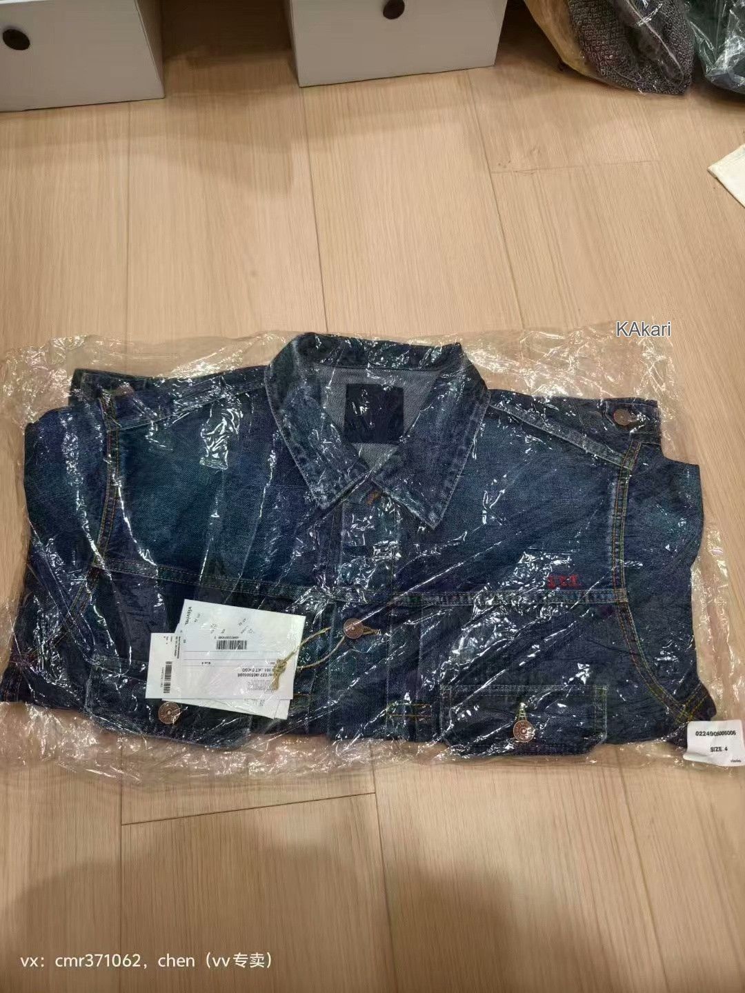 Visvim visvim 24 ICT 101 JKT DMGD Size US XL / EU 56 / 4 - 3 Thumbnail